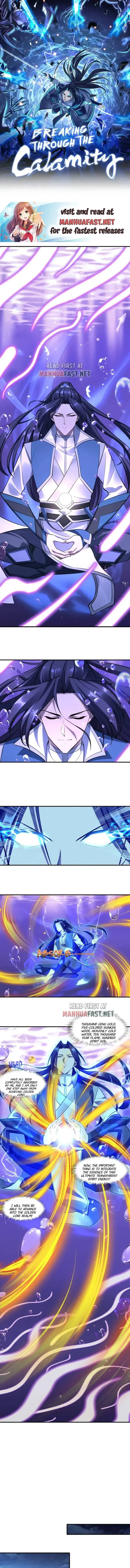 Breaking Through The Calamity Chapter 54 page 1 - 