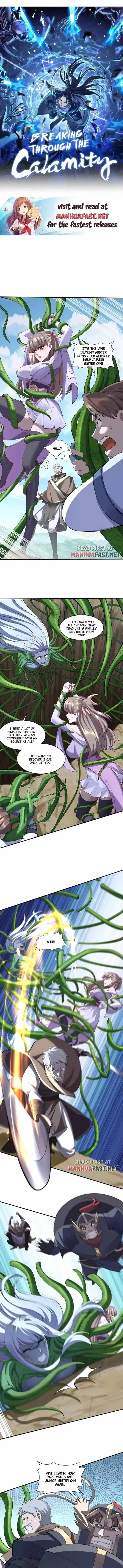 Breaking Through The Calamity Chapter 62 page 1 - 