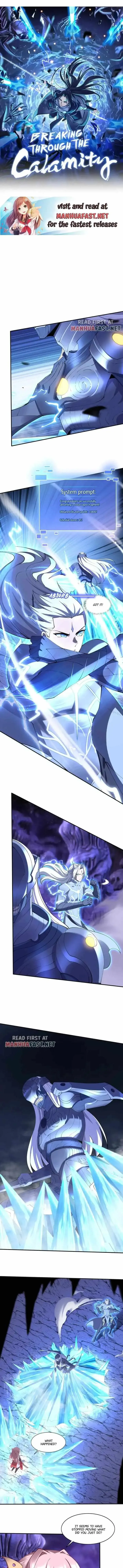 Breaking Through The Calamity Chapter 63 page 1 - 