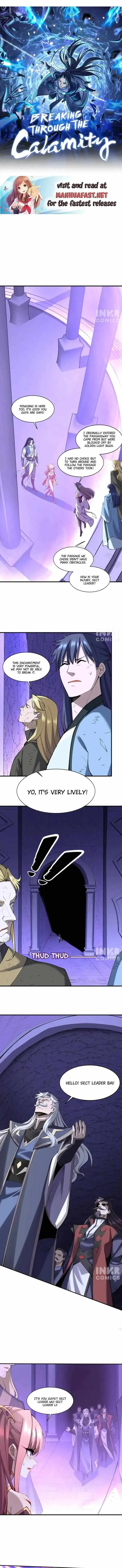 Breaking Through The Calamity Chapter 64 page 1 - 