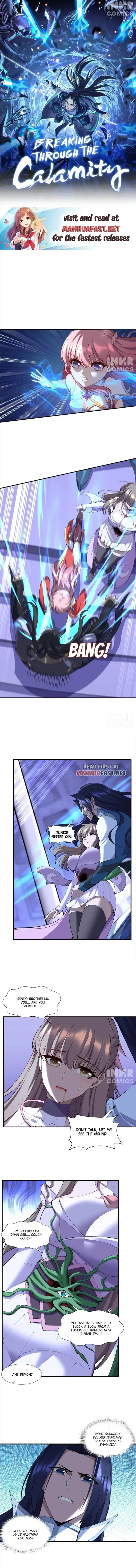 Breaking Through The Calamity Chapter 67 page 1 - 