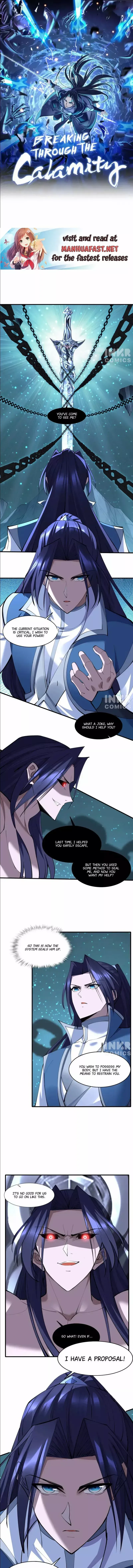 Breaking Through The Calamity Chapter 73 page 1 - 