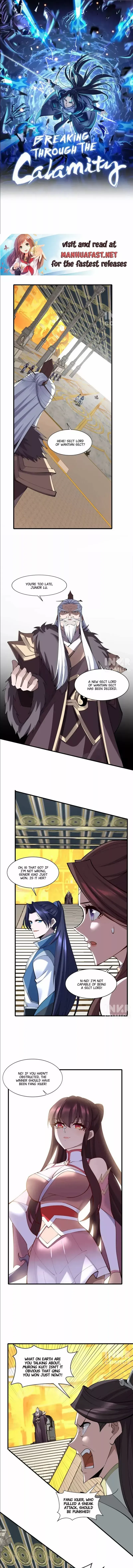 Breaking Through The Calamity Chapter 76 page 1 - 