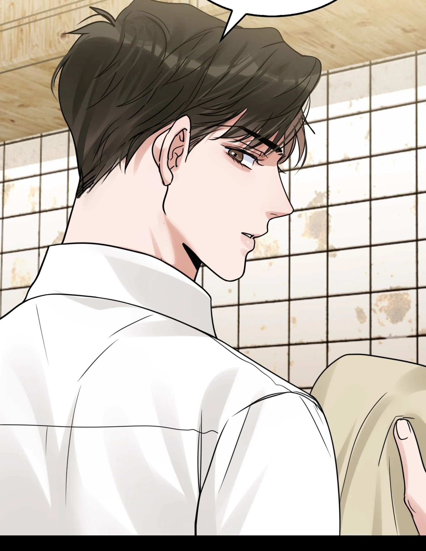 Breaking Through the Clouds 2: Devouring the Seas Chapter 23.2 page 8 - 