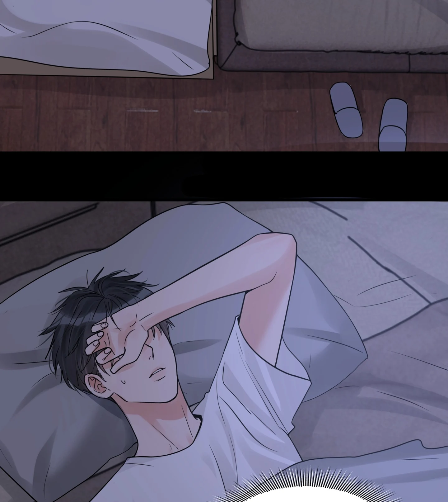 Breaking Through the Clouds 2: Devouring the Seas Chapter 23.3 page 13 - 