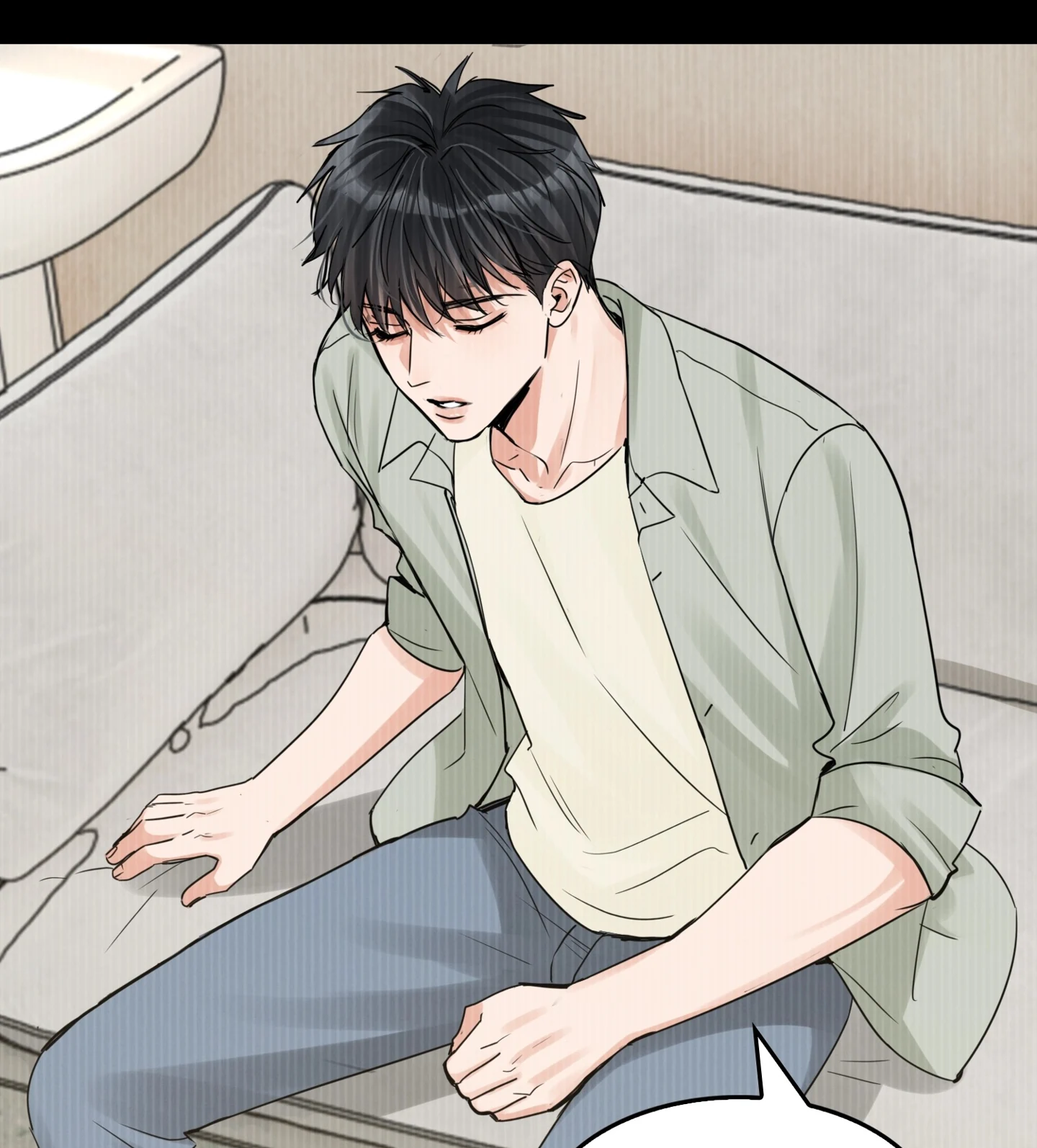 Breaking Through the Clouds 2: Devouring the Seas Chapter 23.3 page 23 - 