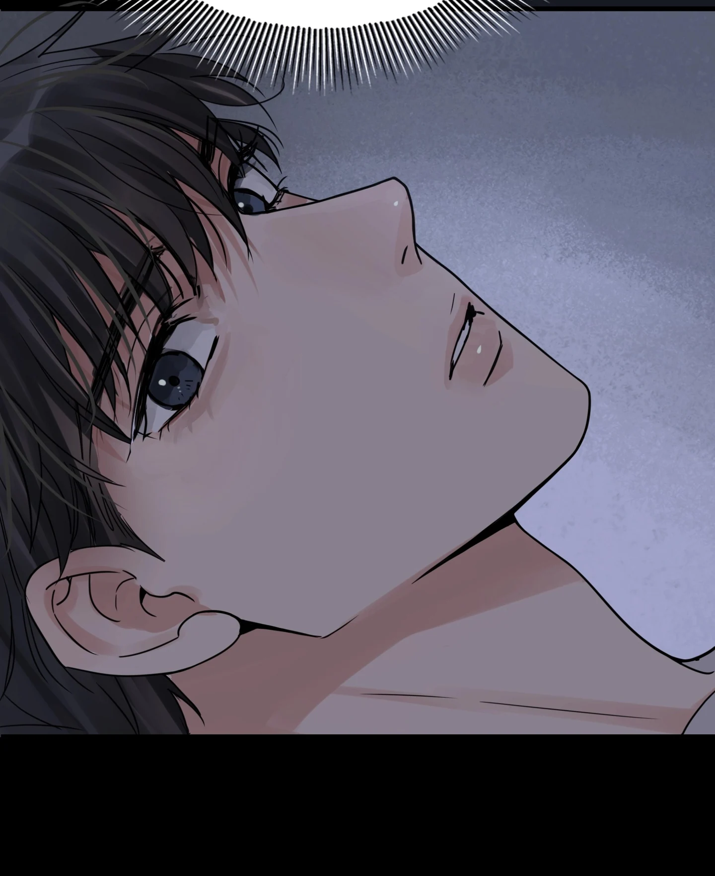 Breaking Through the Clouds 2: Devouring the Seas Chapter 23.3 page 47 - 