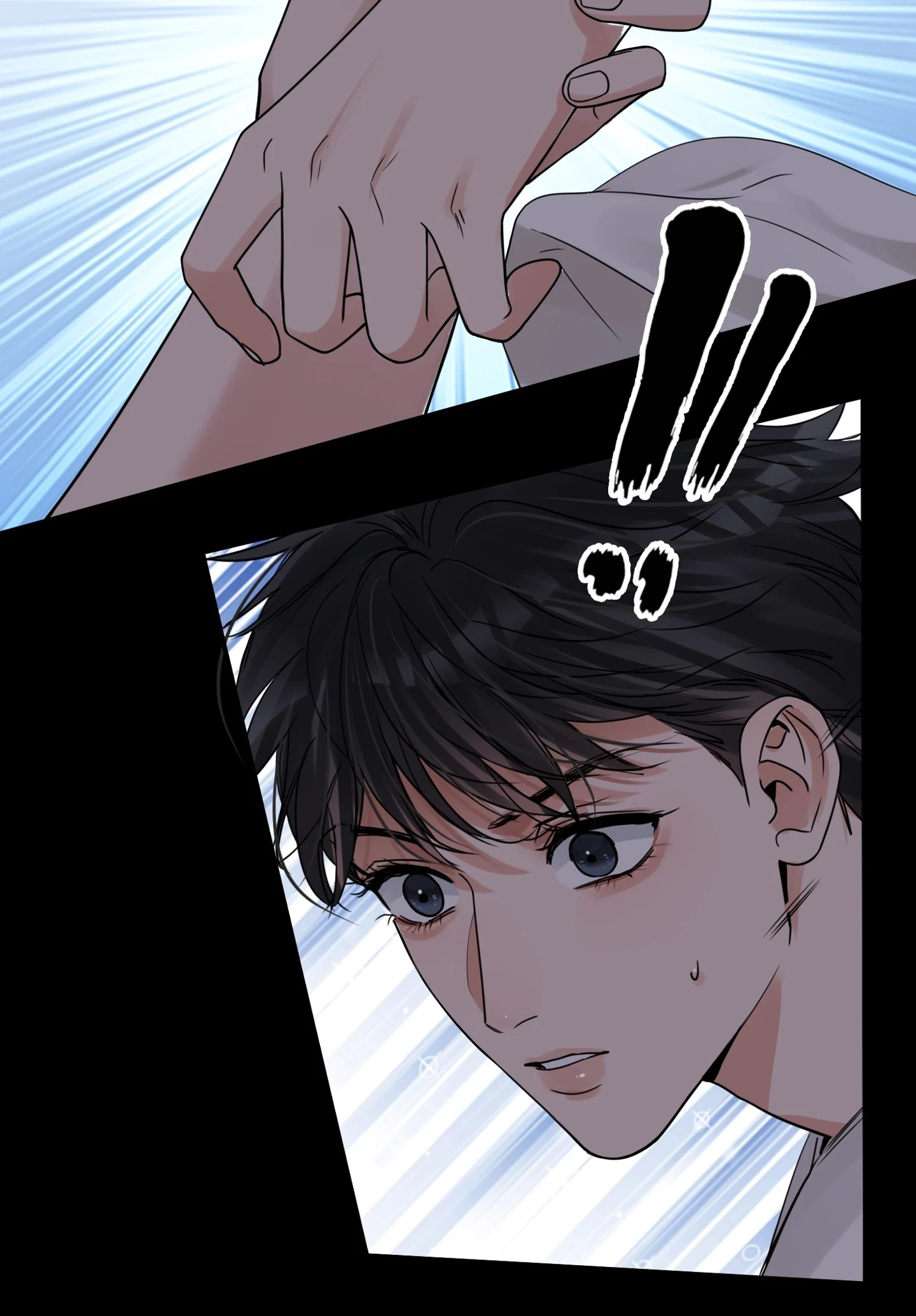 Breaking Through the Clouds 2: Devouring the Seas Chapter 23.3 page 53 - 