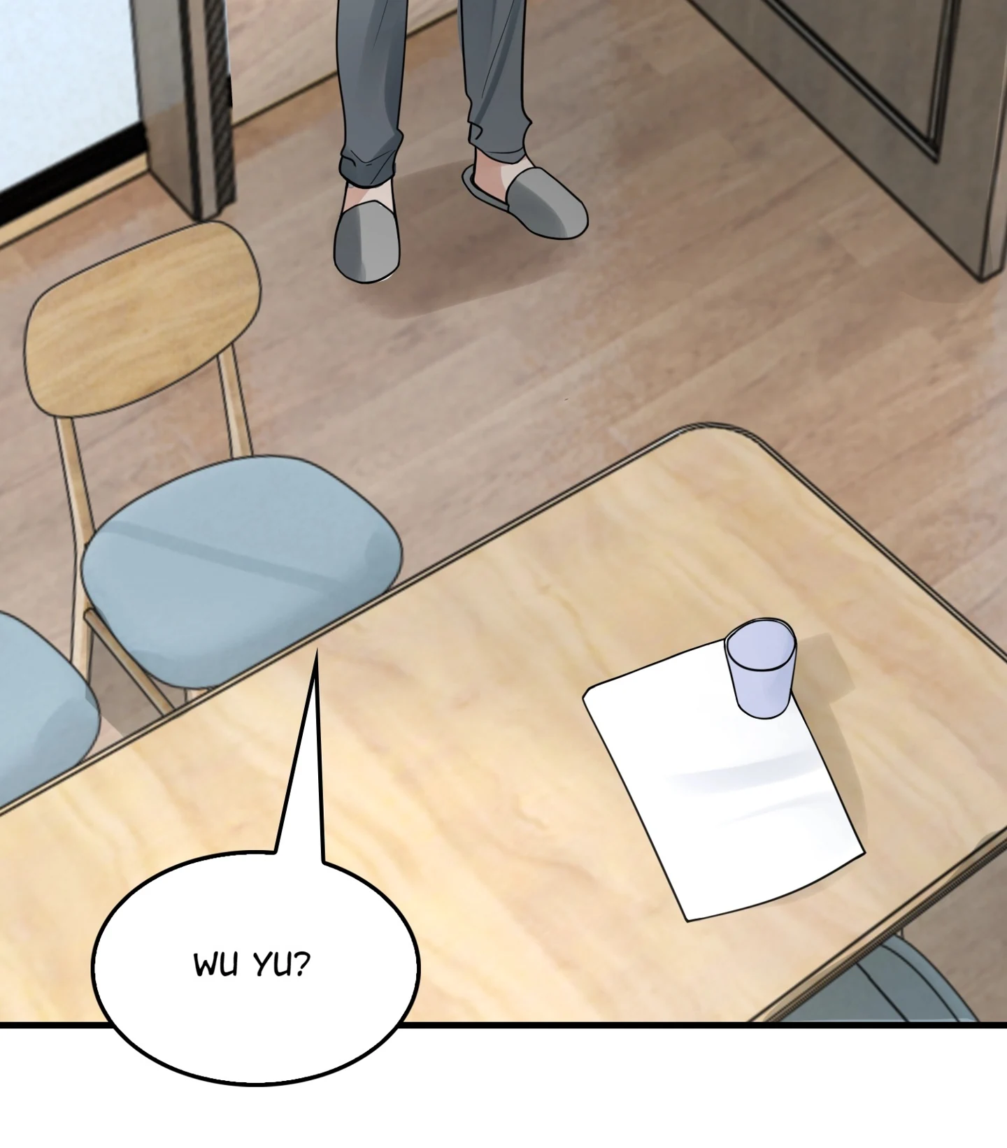 Breaking Through the Clouds 2: Devouring the Seas Chapter 23.4 page 33 - 
