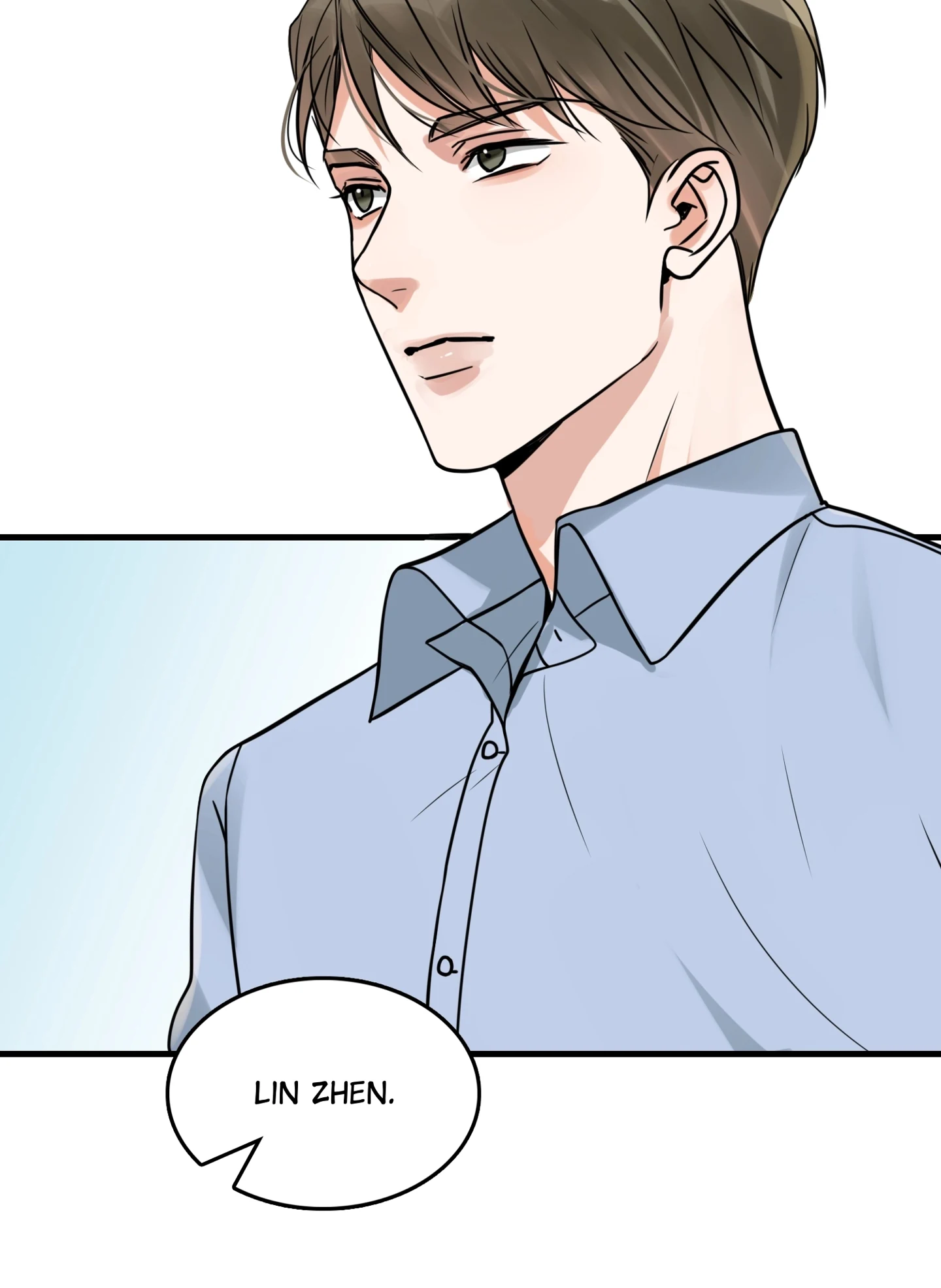 Breaking Through the Clouds 2: Devouring the Seas Chapter 23.5 page 13 - 