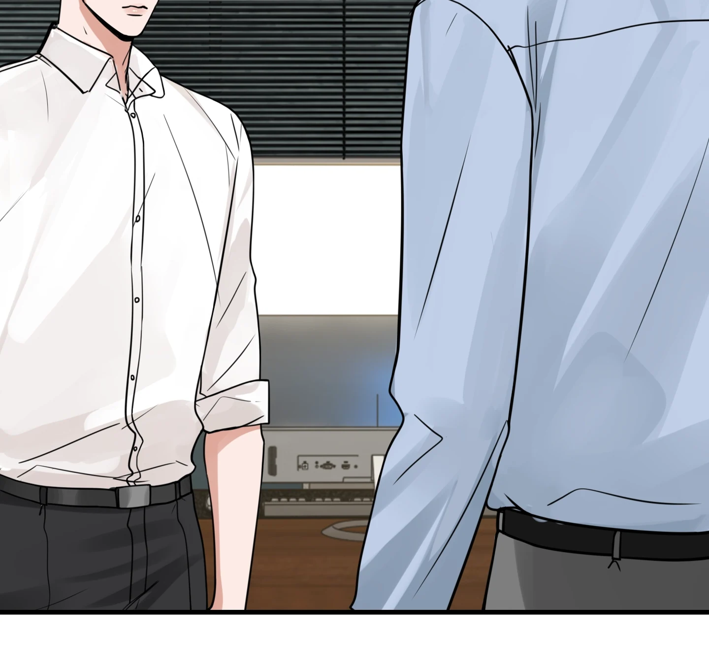 Breaking Through the Clouds 2: Devouring the Seas Chapter 23.5 page 17 - 