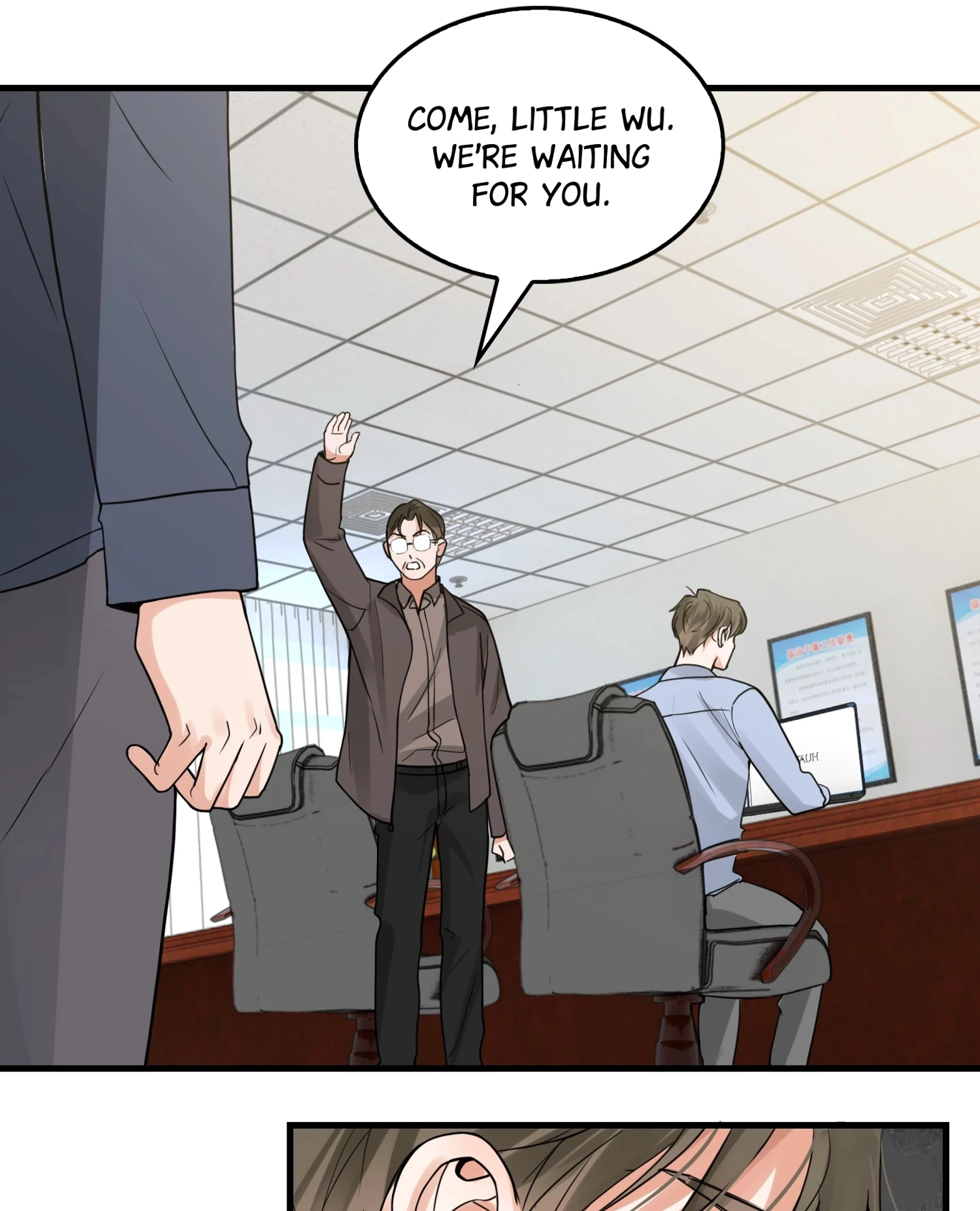 Breaking Through the Clouds 2: Devouring the Seas Chapter 23.5 page 26 - 