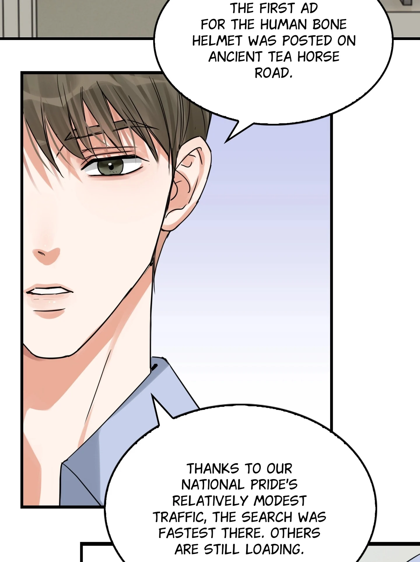 Breaking Through the Clouds 2: Devouring the Seas Chapter 23.6 page 51 - 