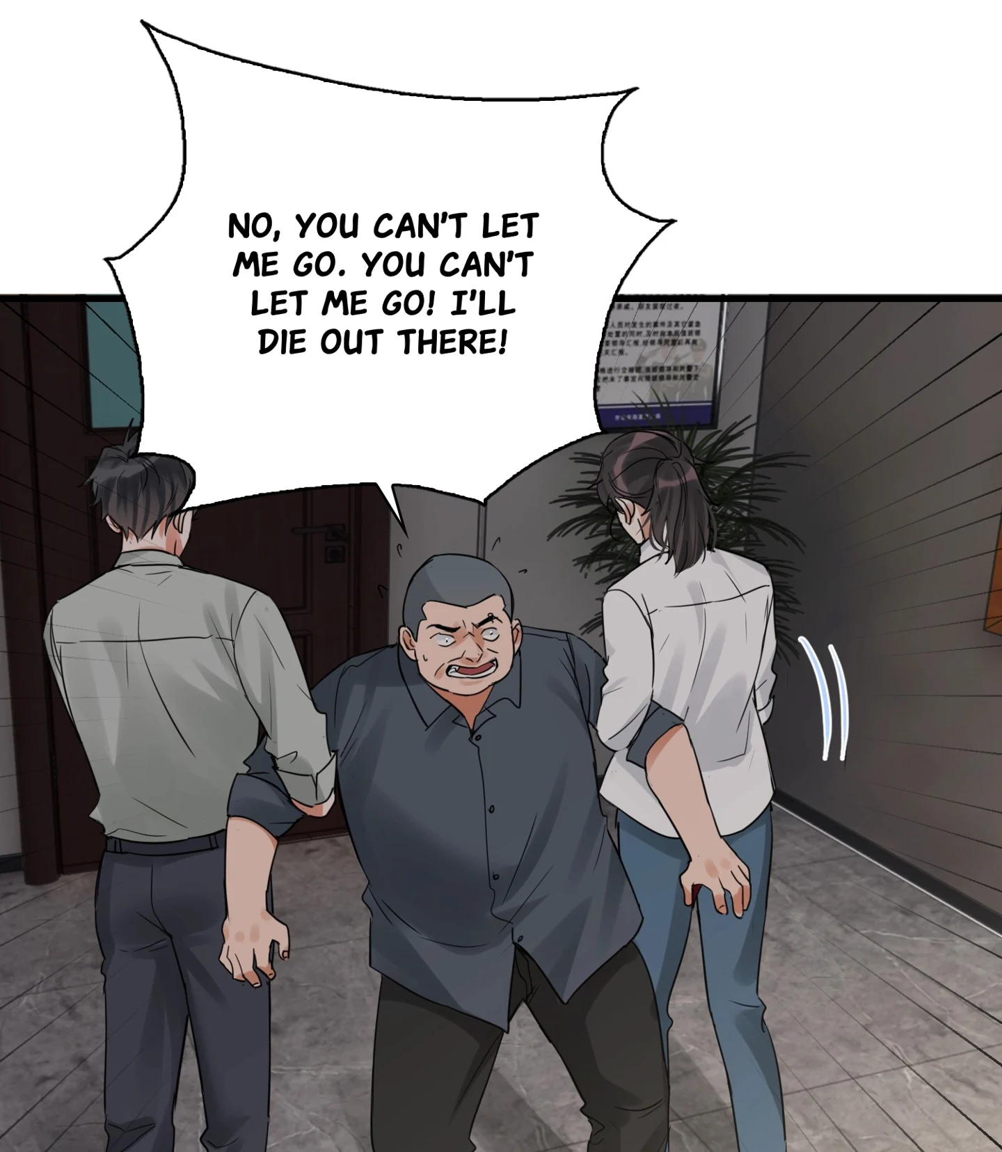 Breaking Through the Clouds 2: Devouring the Seas Chapter 23.7 page 53 - 