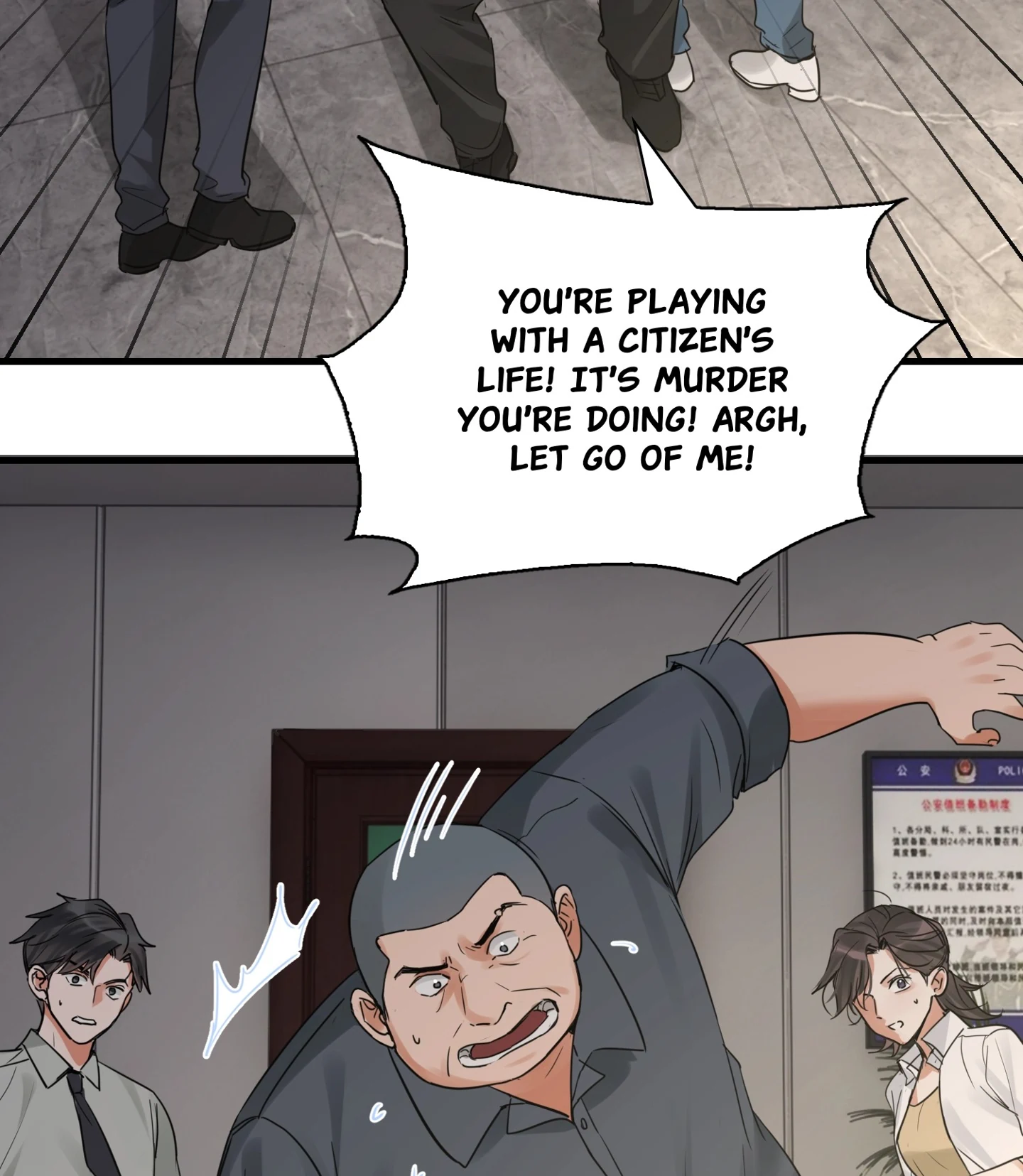 Breaking Through the Clouds 2: Devouring the Seas Chapter 23.7 page 54 - 