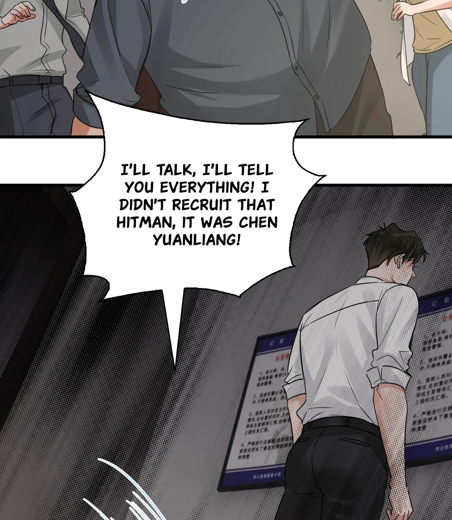 Breaking Through the Clouds 2: Devouring the Seas Chapter 23.7 page 55 - 