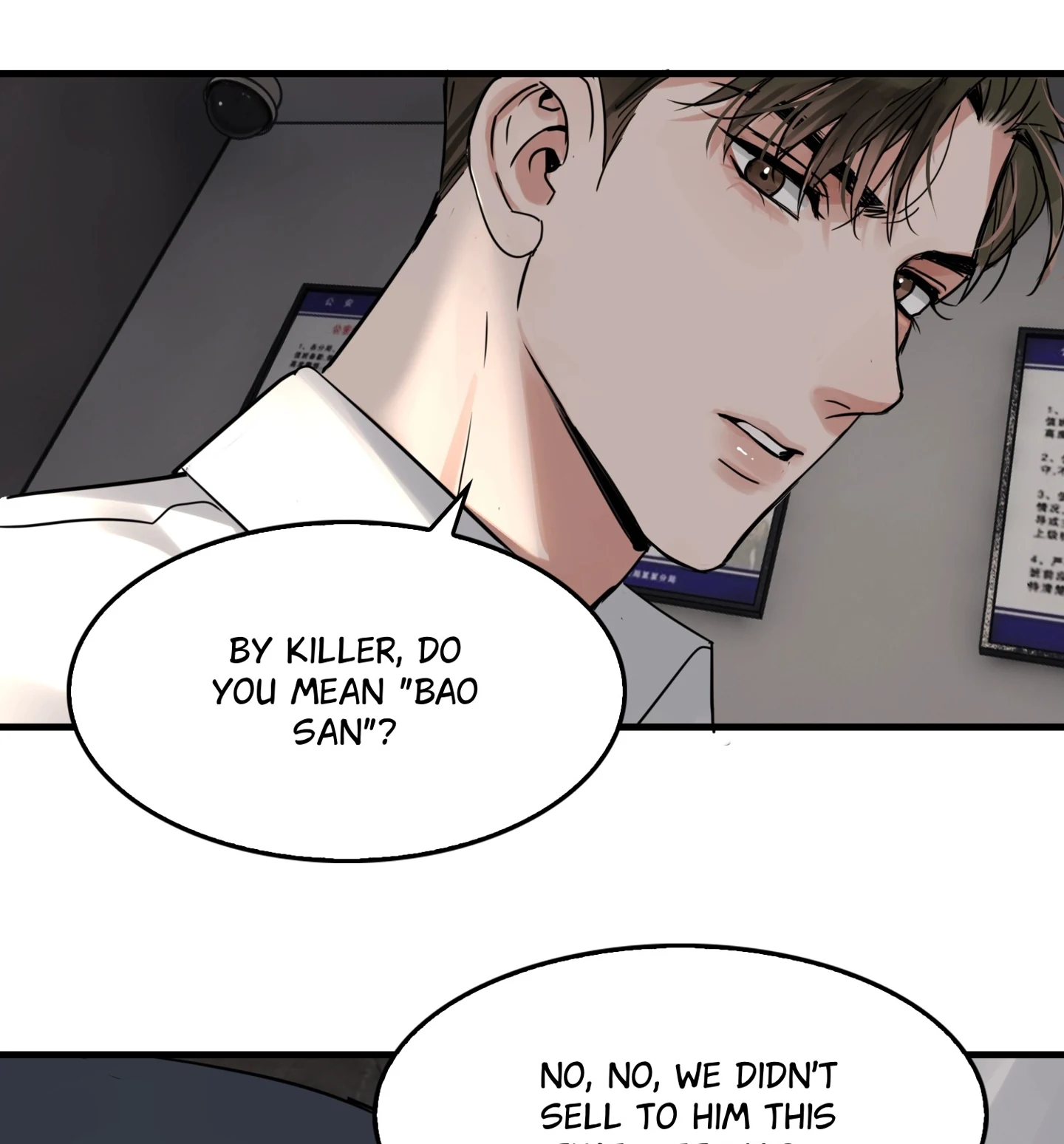 Breaking Through the Clouds 2: Devouring the Seas Chapter 23.7 page 57 - 