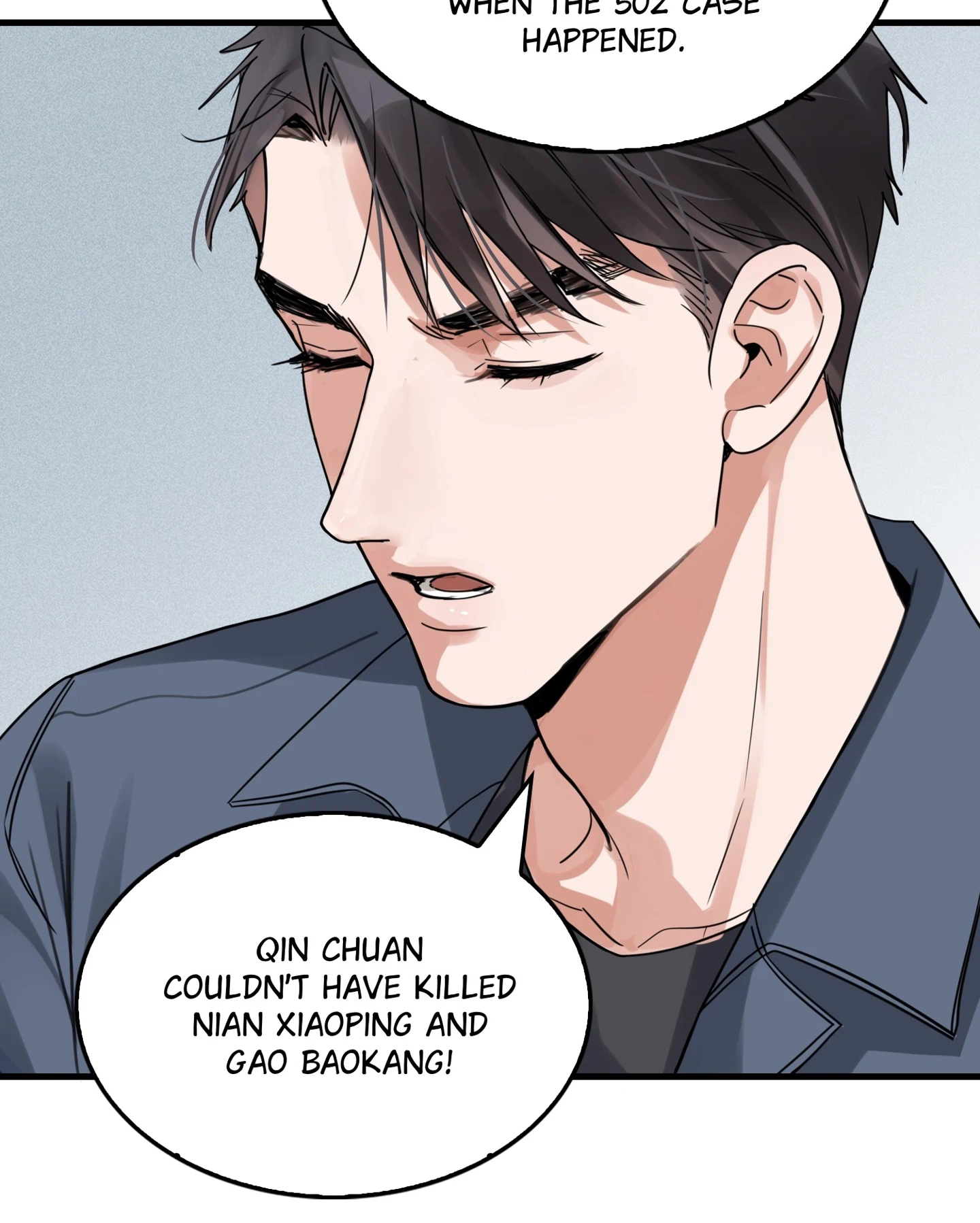 Breaking Through the Clouds 2: Devouring the Seas Chapter 23.7 page 7 - 