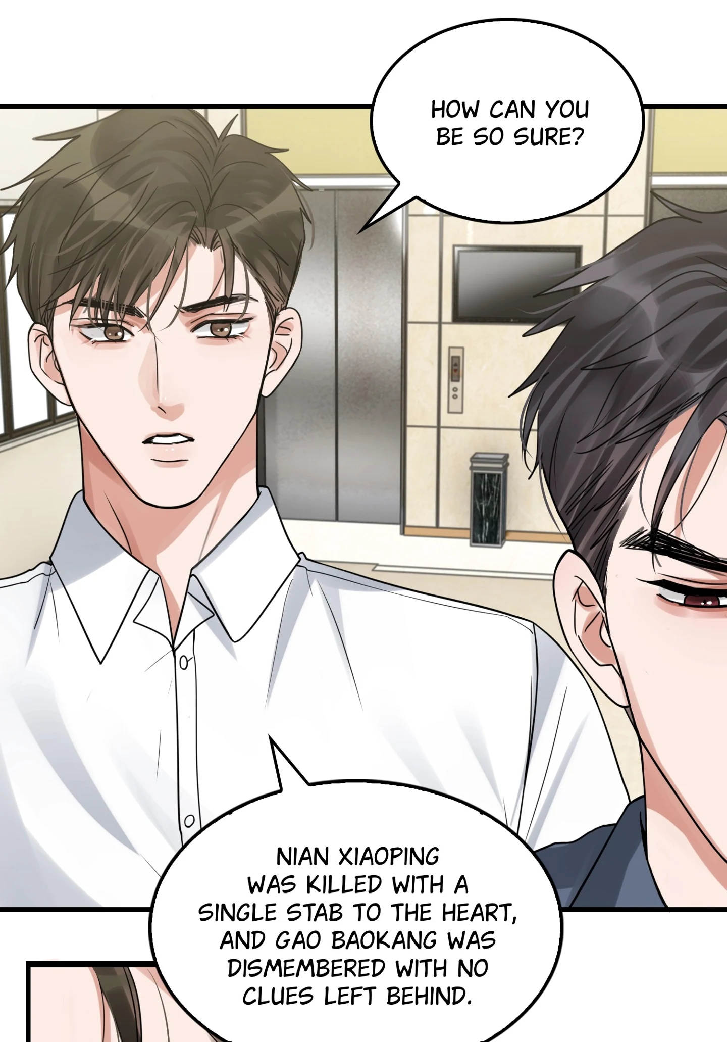 Breaking Through the Clouds 2: Devouring the Seas Chapter 23.7 page 8 - 