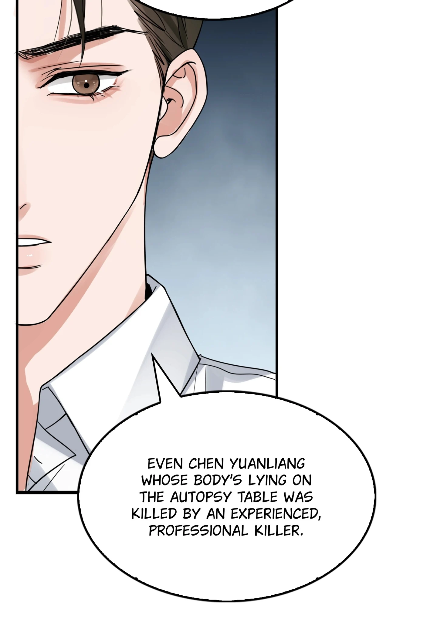 Breaking Through the Clouds 2: Devouring the Seas Chapter 23.7 page 9 - 