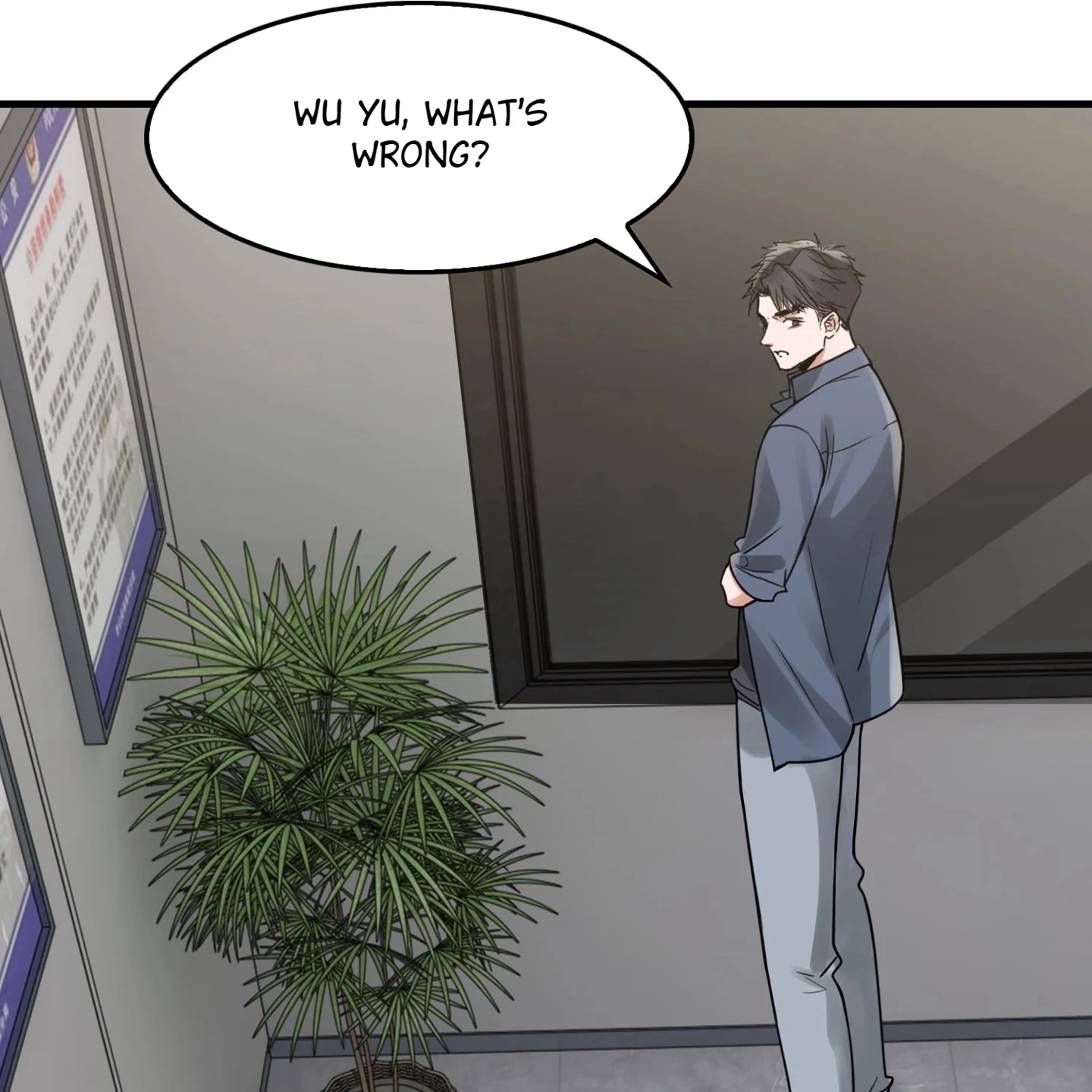 Breaking Through the Clouds 2: Devouring the Seas Chapter 23.8 page 14 - 