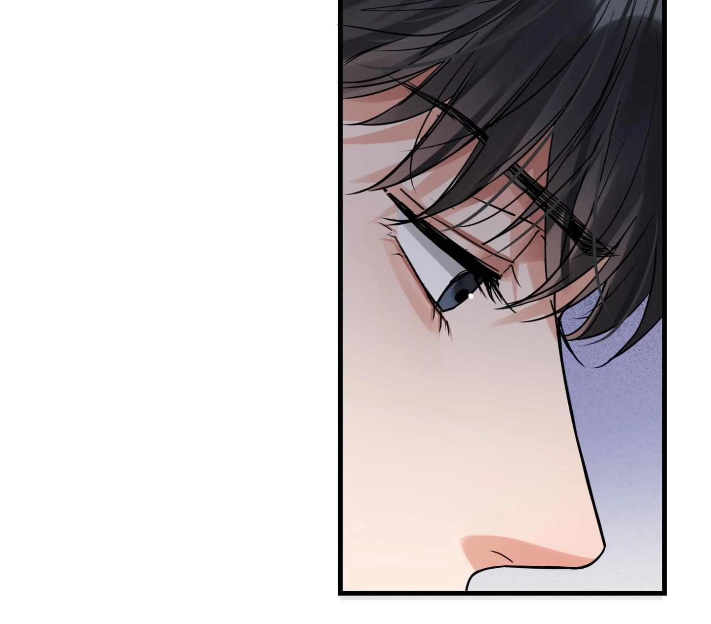 Breaking Through the Clouds 2: Devouring the Seas Chapter 23.8 page 17 - 