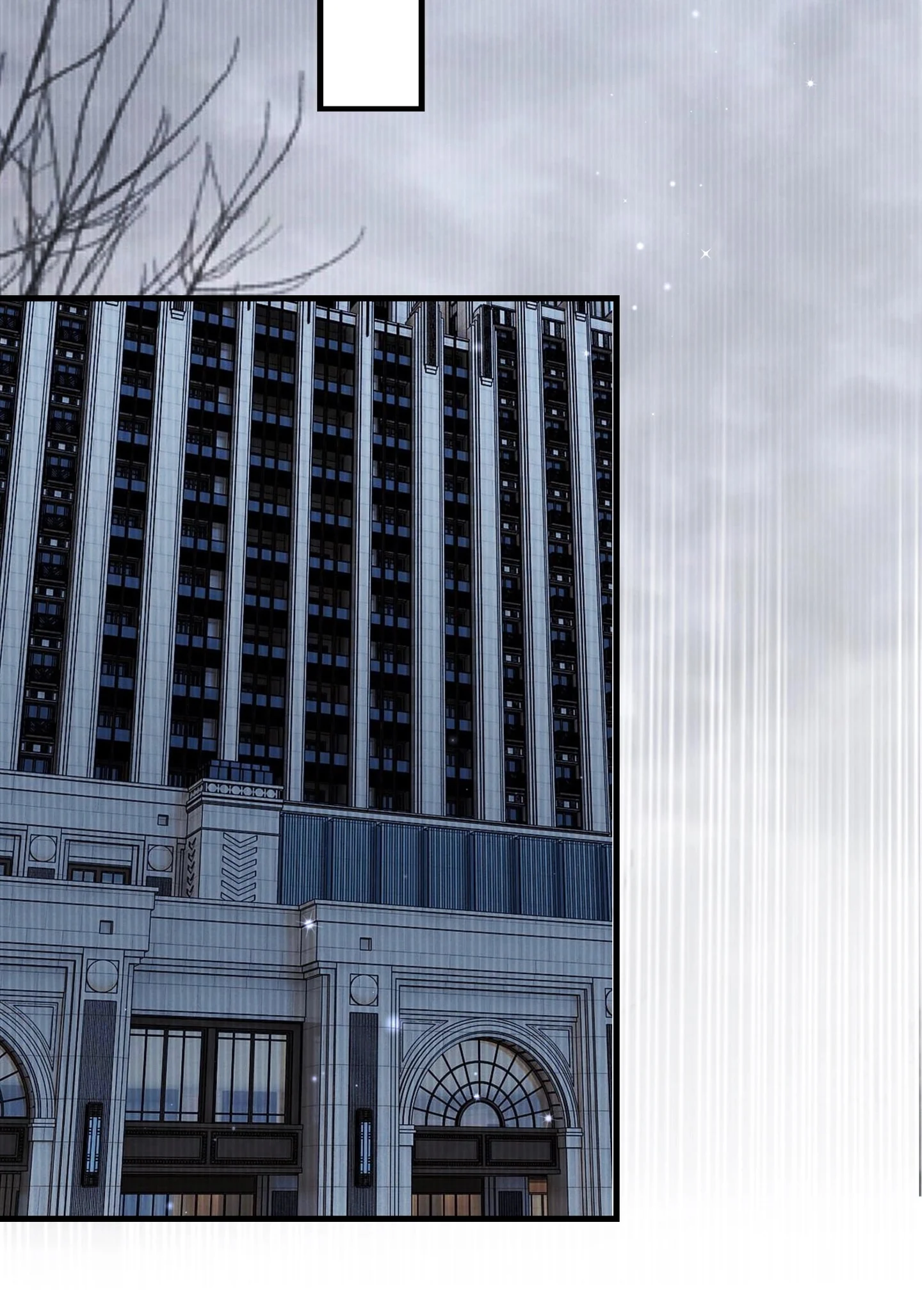 Breaking Through the Clouds 2: Devouring the Seas Chapter 23.8 page 19 - 