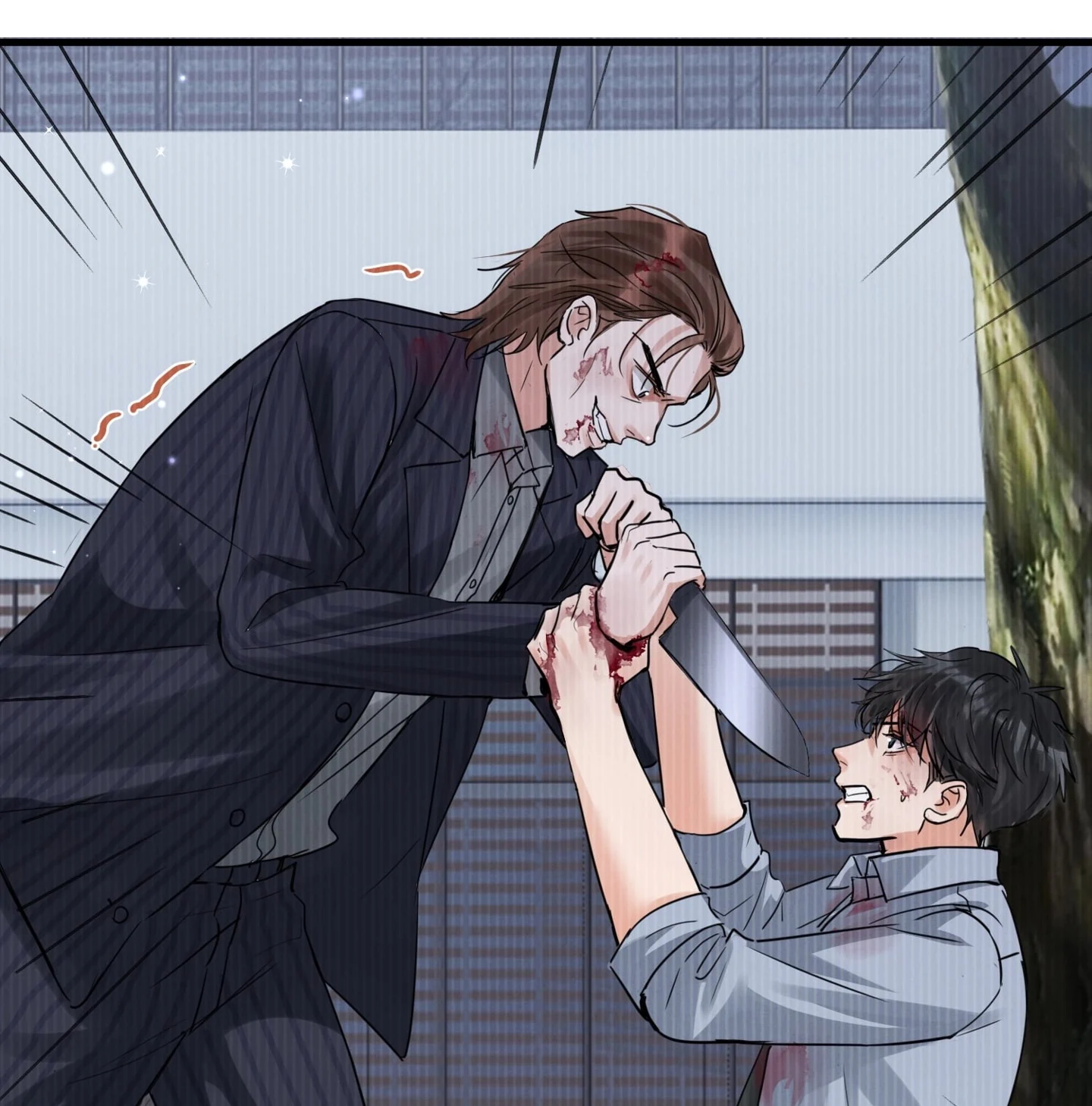 Breaking Through the Clouds 2: Devouring the Seas Chapter 23.8 page 22 - 