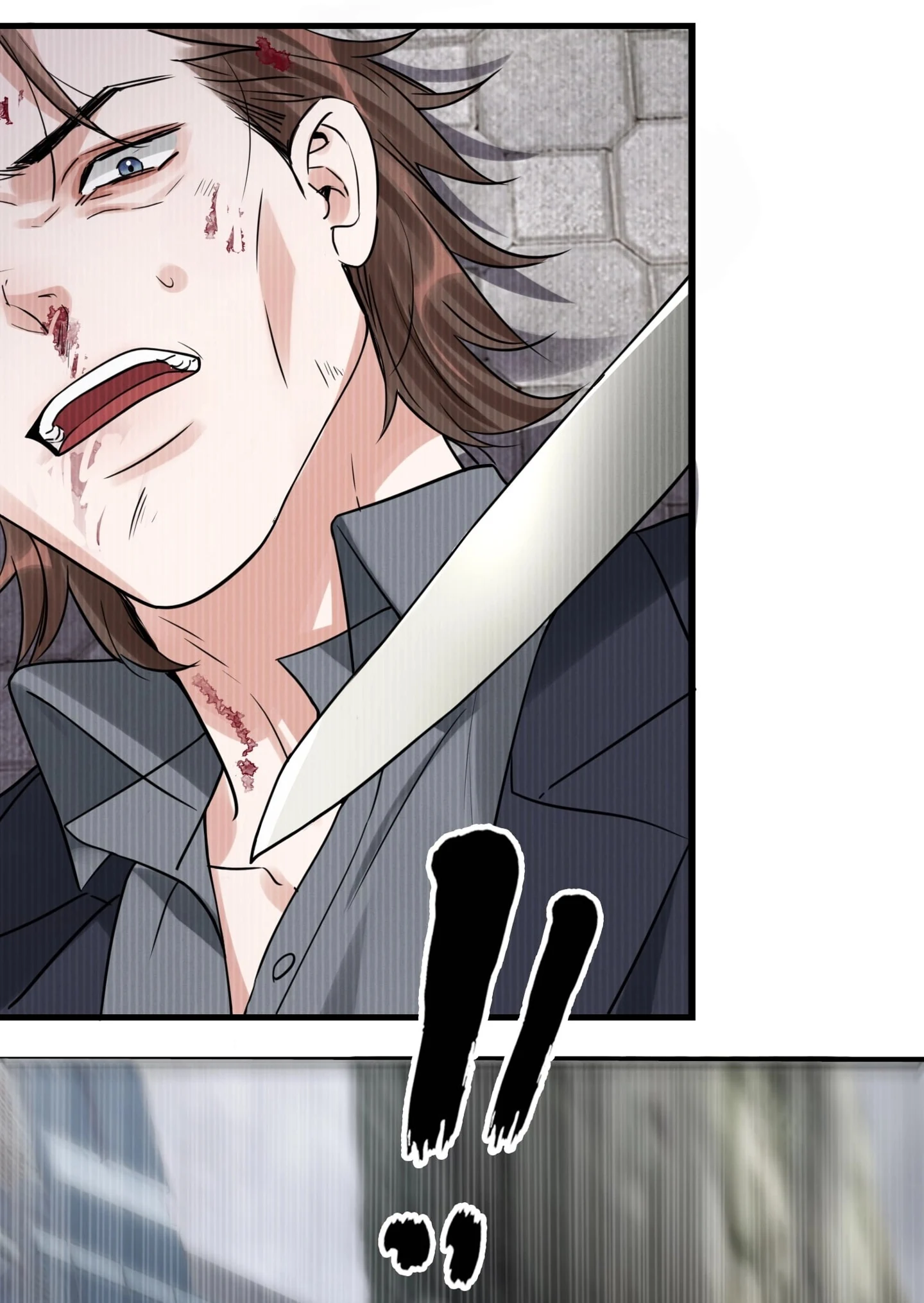 Breaking Through the Clouds 2: Devouring the Seas Chapter 23.8 page 31 - 