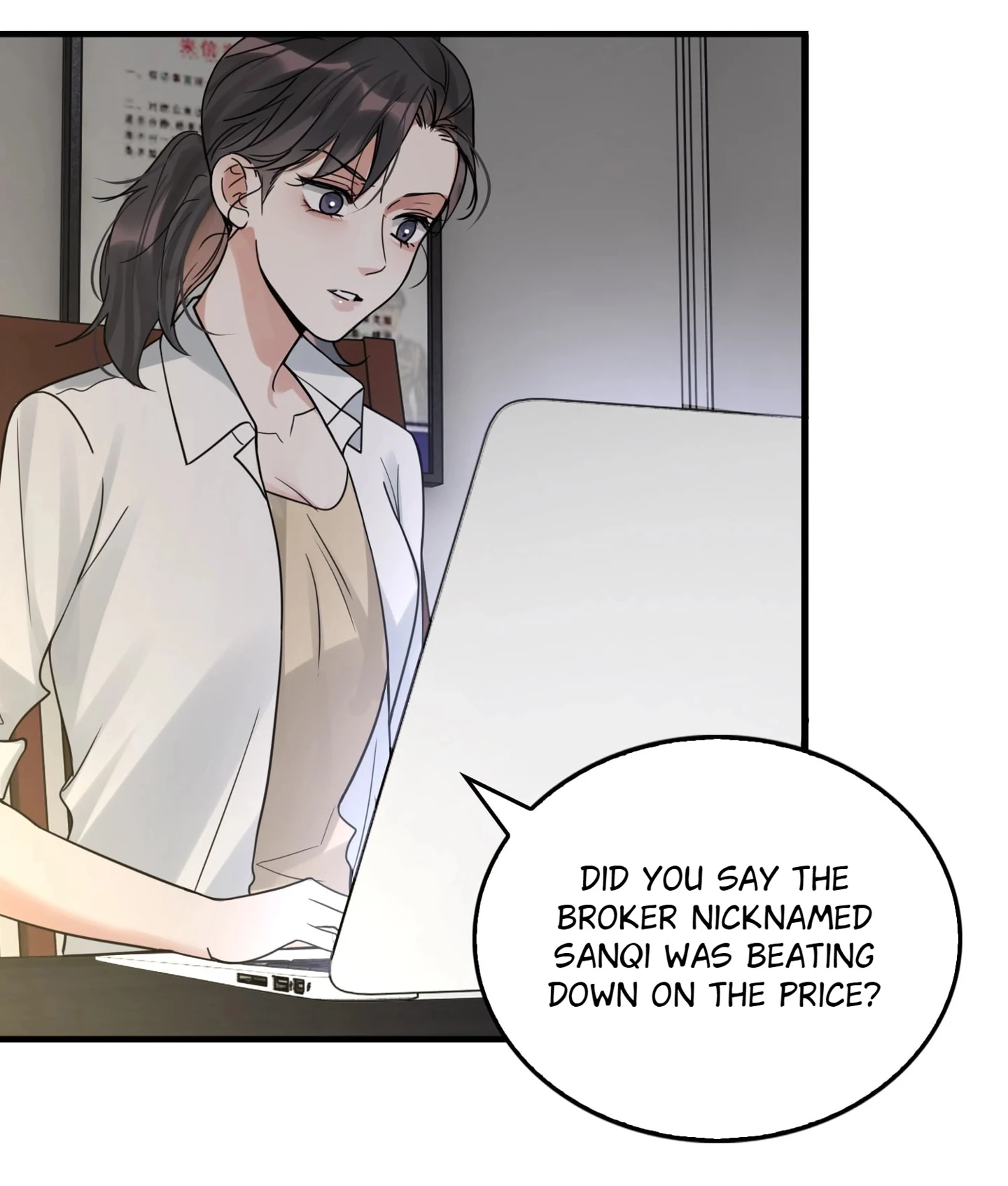Breaking Through the Clouds 2: Devouring the Seas Chapter 23.8 page 59 - 
