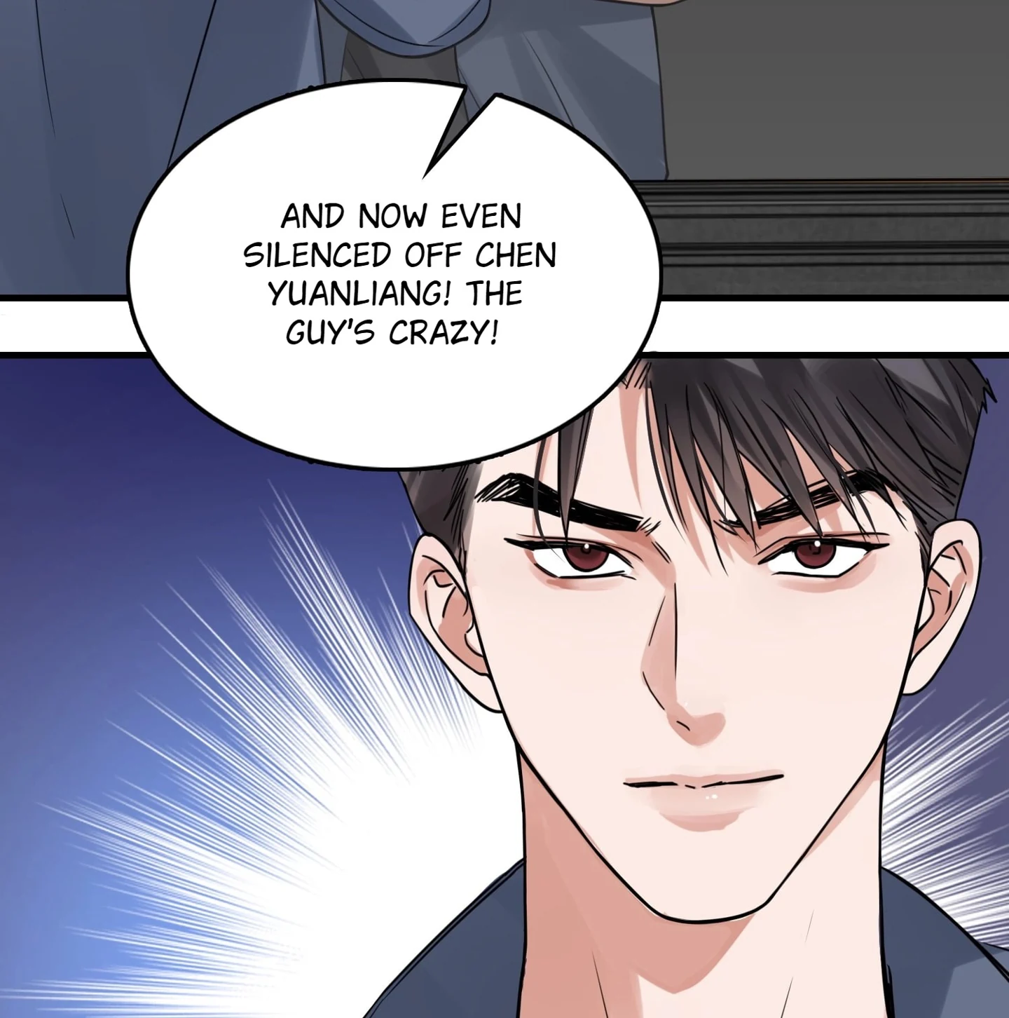 Breaking Through the Clouds 2: Devouring the Seas Chapter 23.8 page 7 - 
