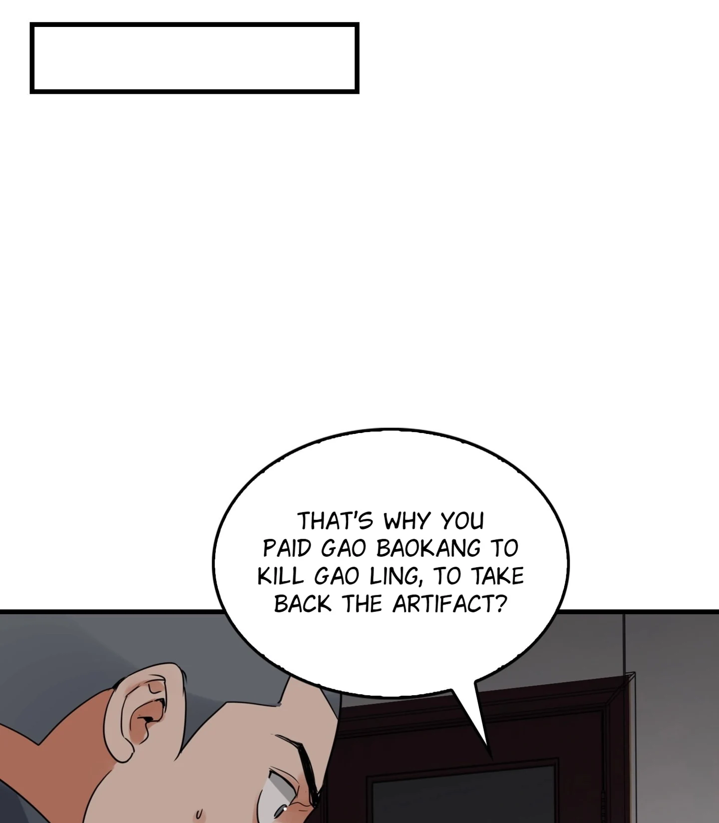 Breaking Through the Clouds 2: Devouring the Seas Chapter 23.8 page 66 - 