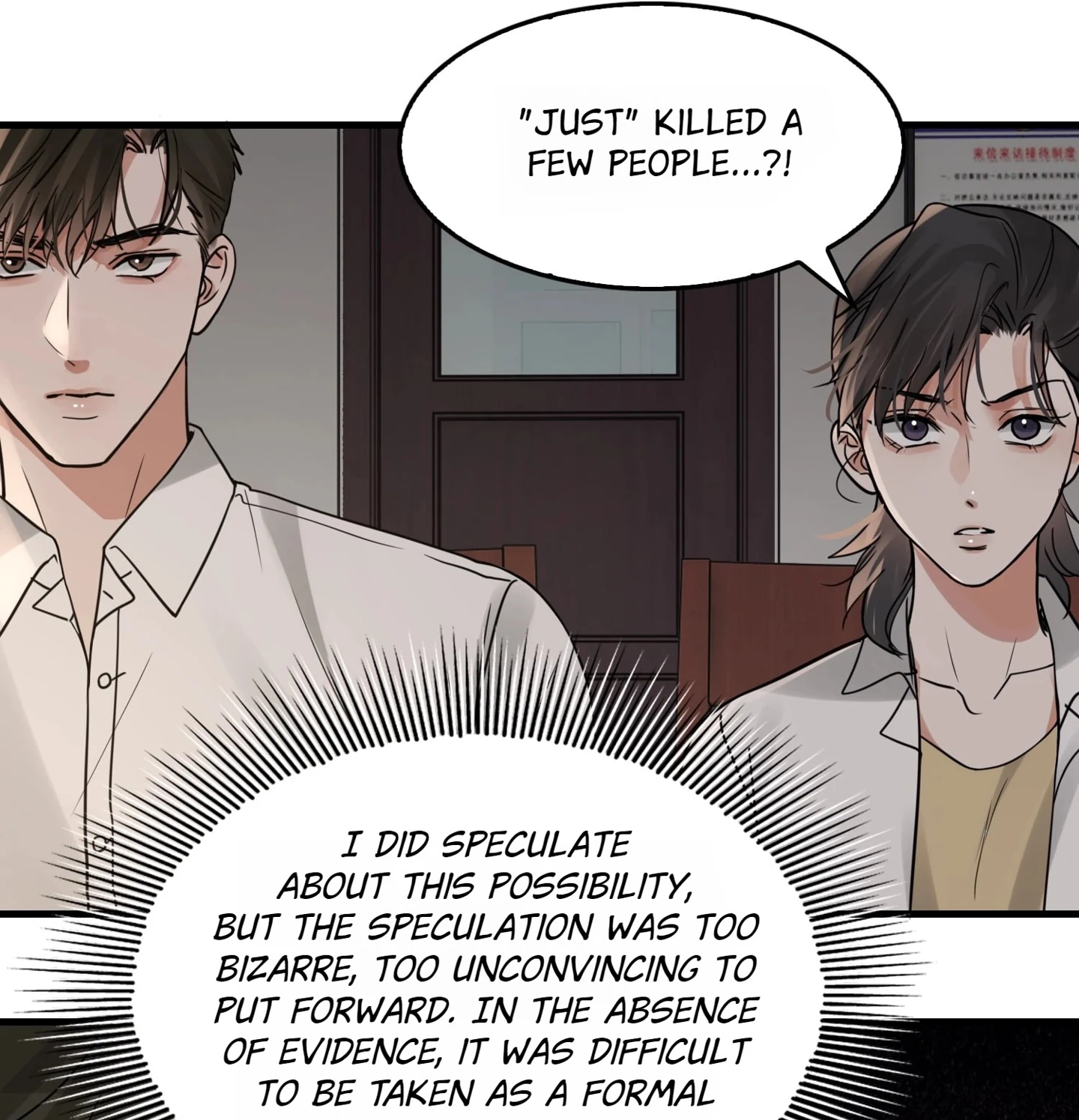 Breaking Through the Clouds 2: Devouring the Seas Chapter 23.8 page 74 - 