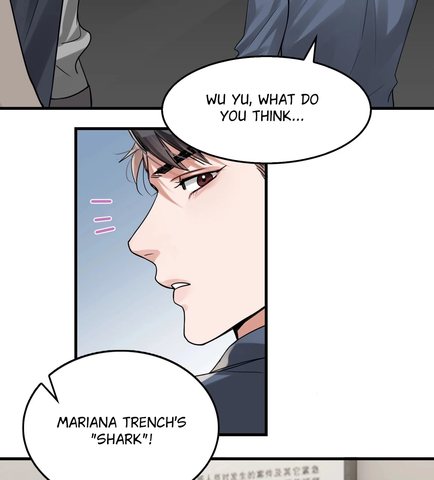 Breaking Through the Clouds 2: Devouring the Seas Chapter 23.8 page 10 - 