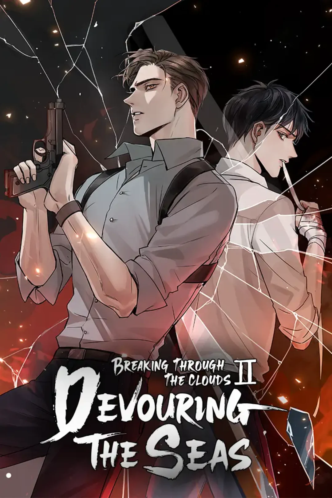 Breaking Through the Clouds 2: Devouring the Seas Chapter 23.9 page 1 - 
