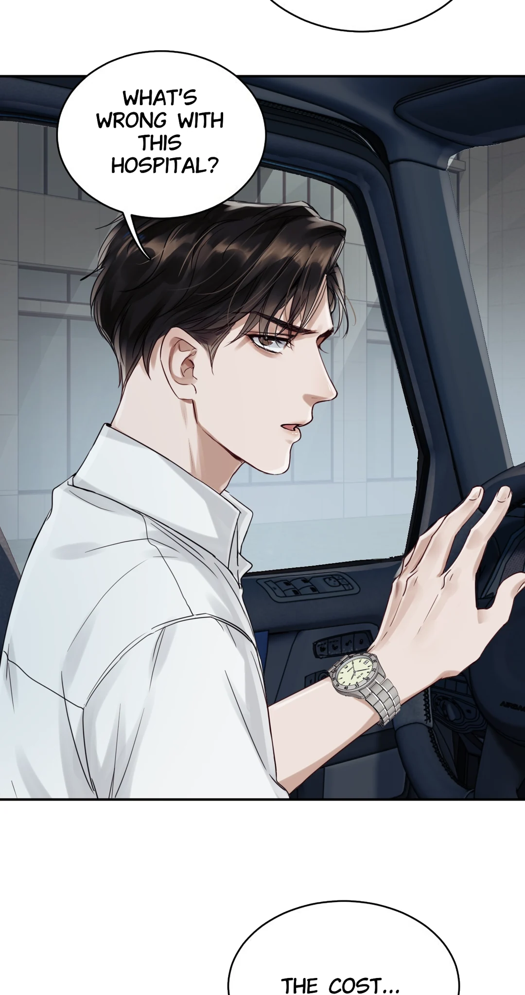 Breaking Through the Clouds 2: Devouring the Seas Chapter 23.9 page 23 - 