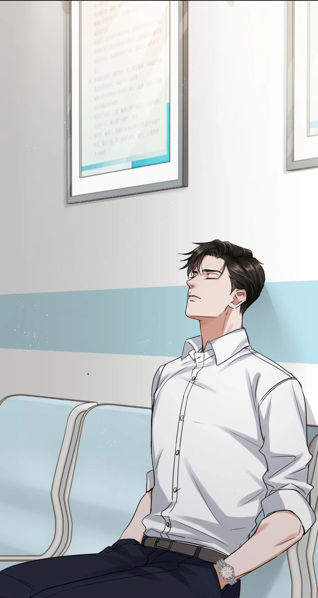 Breaking Through the Clouds 2: Devouring the Seas Chapter 23.9 page 34 - 