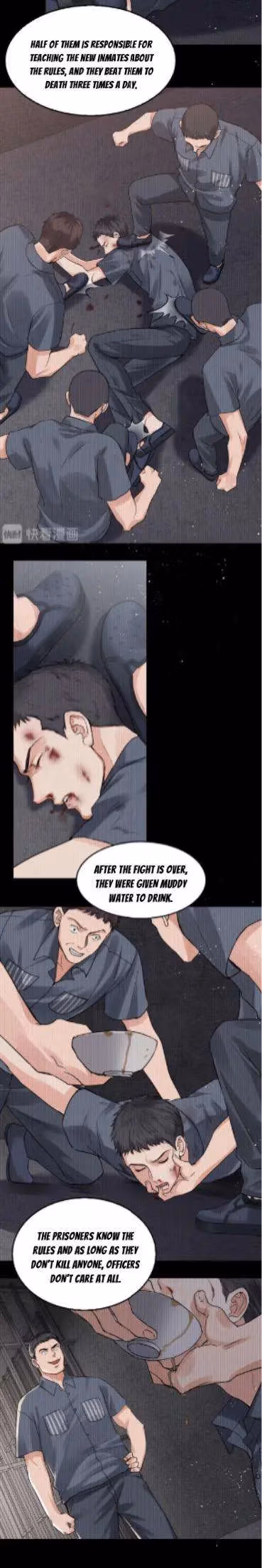 Breaking Through the Clouds 2: Devouring the Seas Chapter 23 page 12 - 