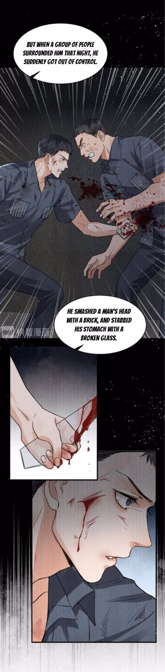 Breaking Through the Clouds 2: Devouring the Seas Chapter 23 page 16 - 