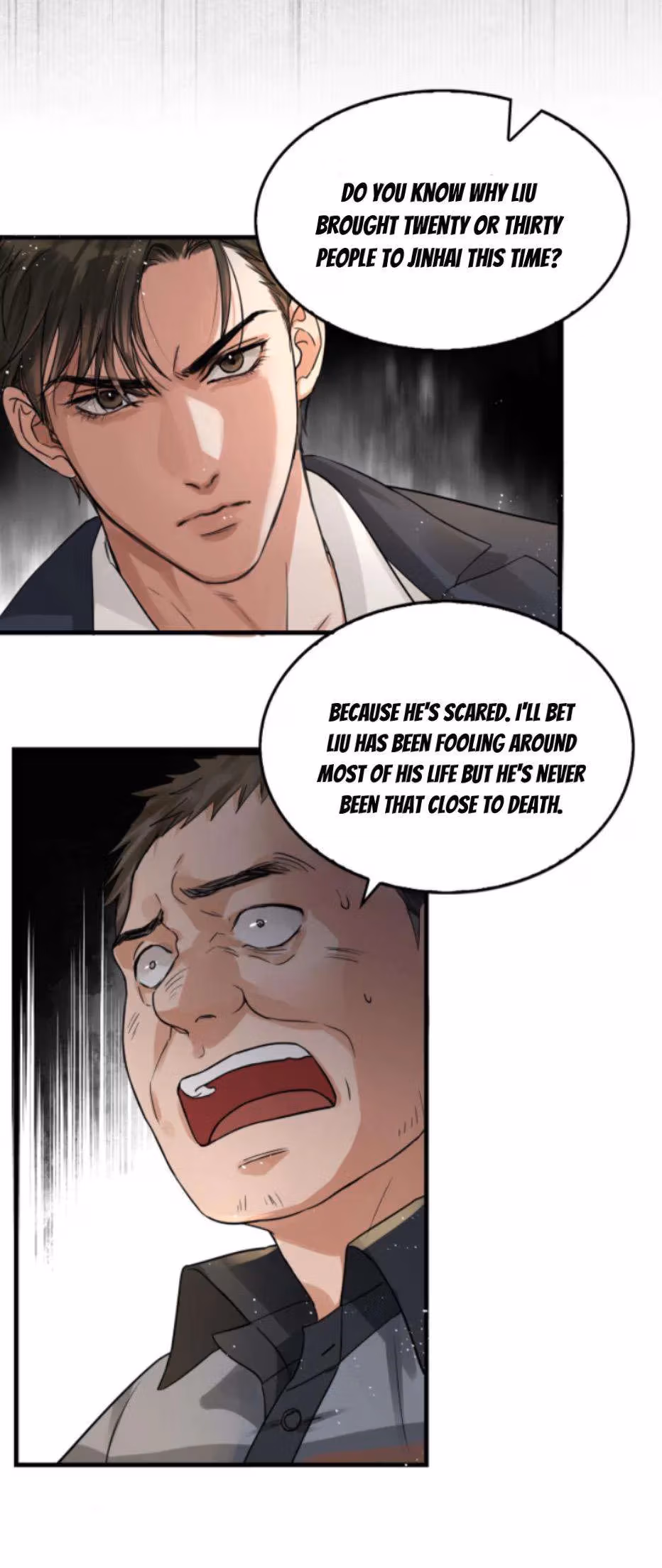 Breaking Through the Clouds 2: Devouring the Seas Chapter 23 page 17 - 
