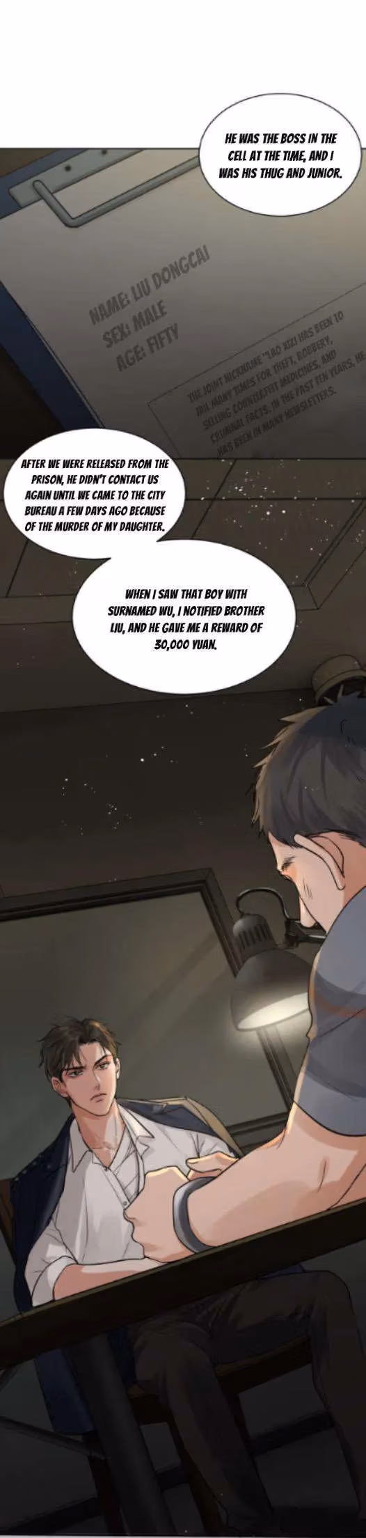Breaking Through the Clouds 2: Devouring the Seas Chapter 23 page 4 - 