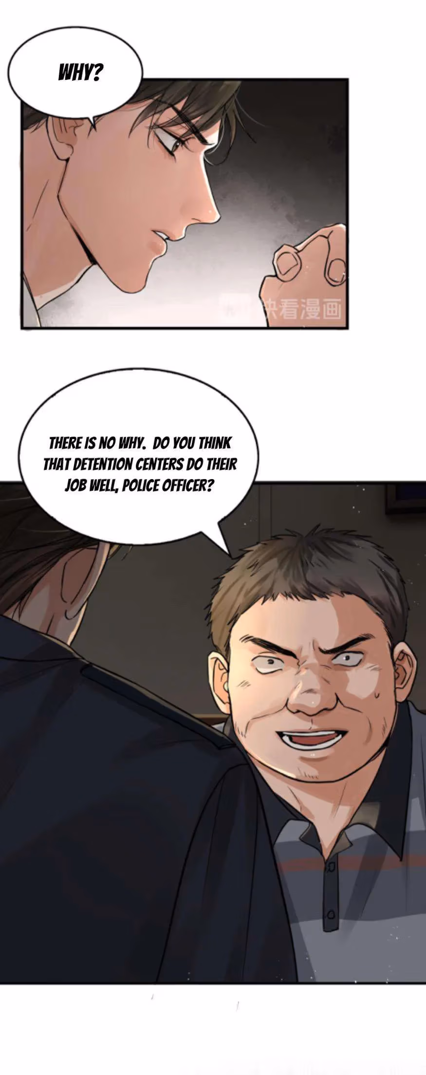 Breaking Through the Clouds 2: Devouring the Seas Chapter 23 page 10 - 