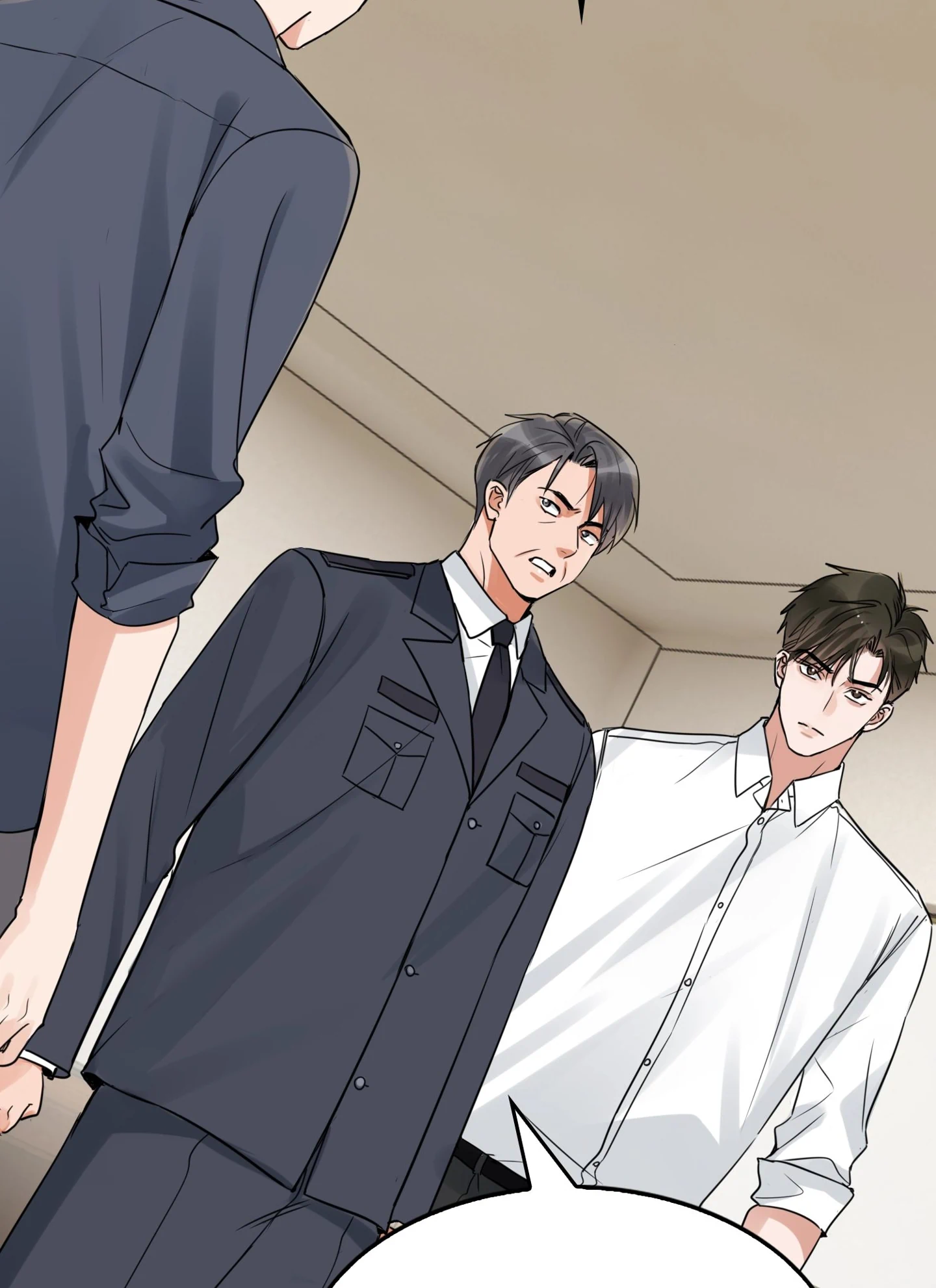 Breaking Through the Clouds 2: Devouring the Seas Chapter 24.1 page 17 - 