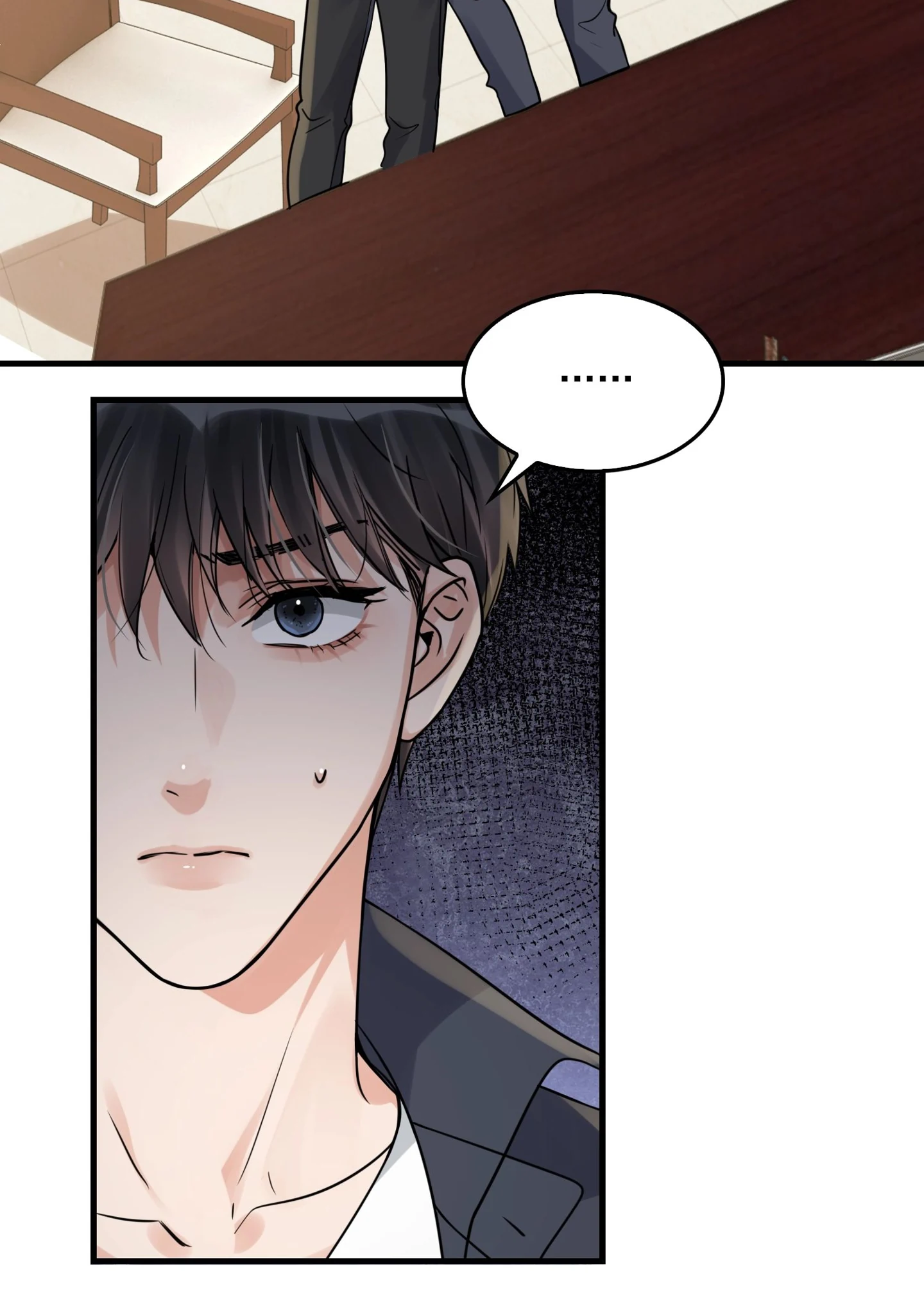 Breaking Through the Clouds 2: Devouring the Seas Chapter 24.1 page 5 - 