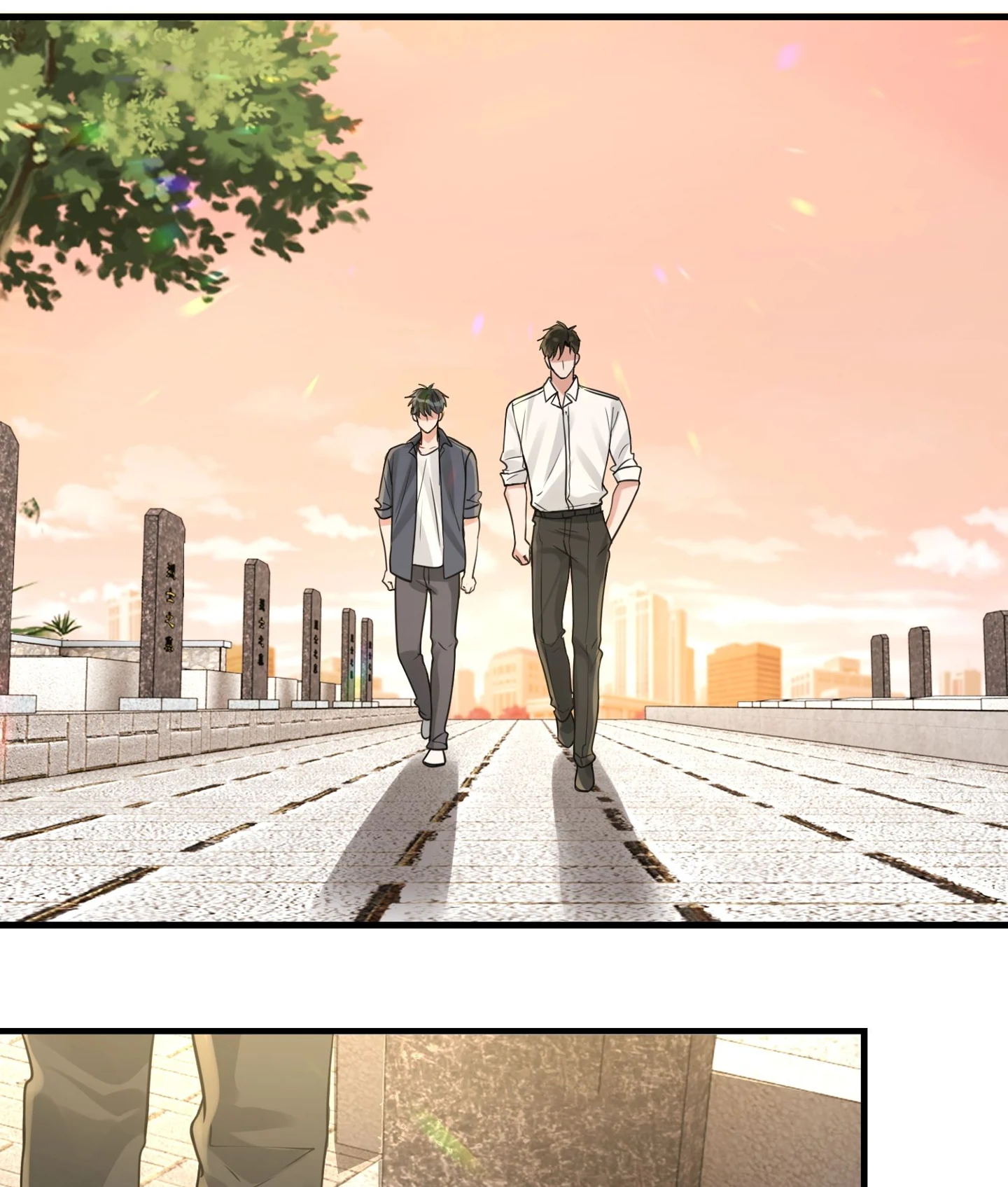 Breaking Through the Clouds 2: Devouring the Seas Chapter 24.2 page 21 - 