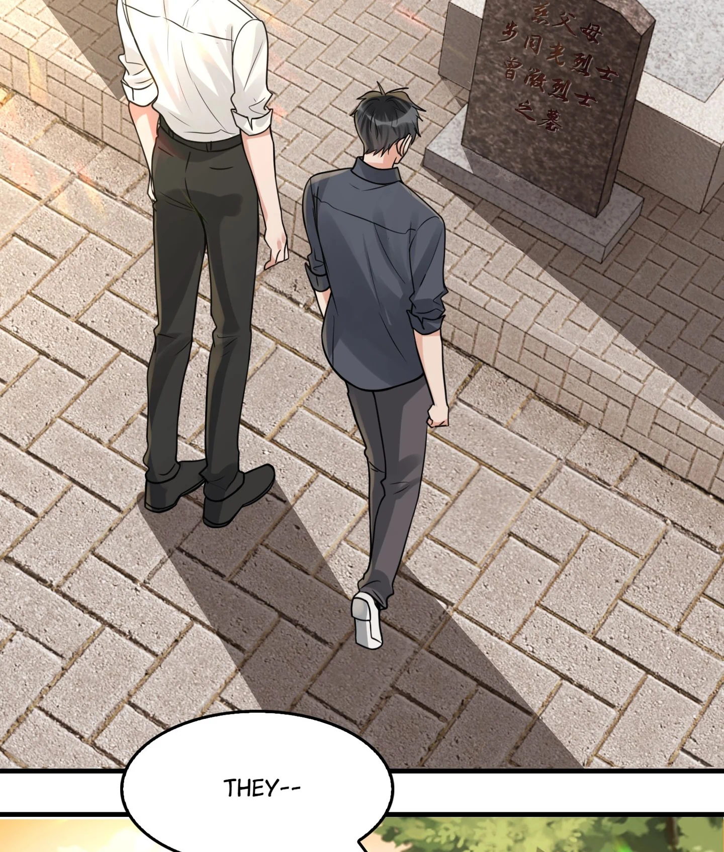 Breaking Through the Clouds 2: Devouring the Seas Chapter 24.2 page 23 - 
