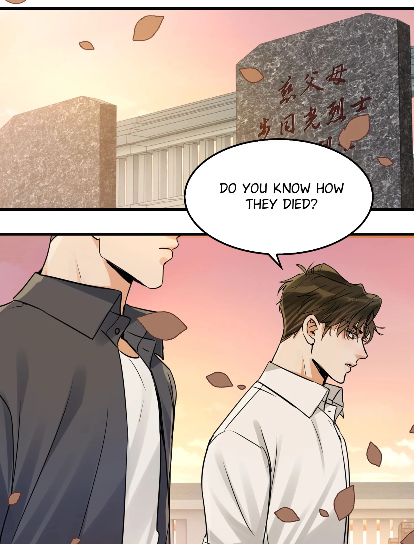 Breaking Through the Clouds 2: Devouring the Seas Chapter 24.2 page 26 - 