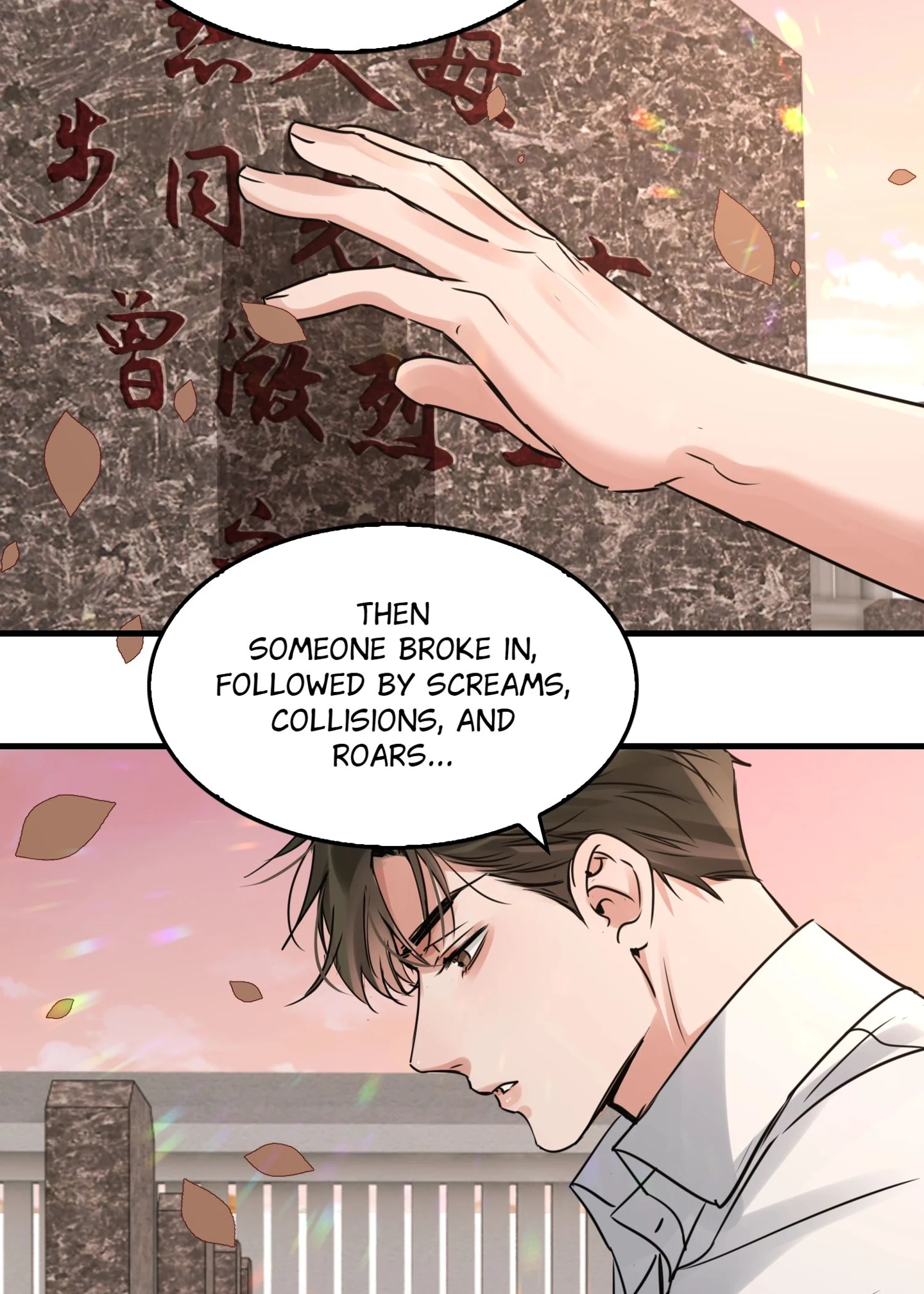 Breaking Through the Clouds 2: Devouring the Seas Chapter 24.3 page 15 - 