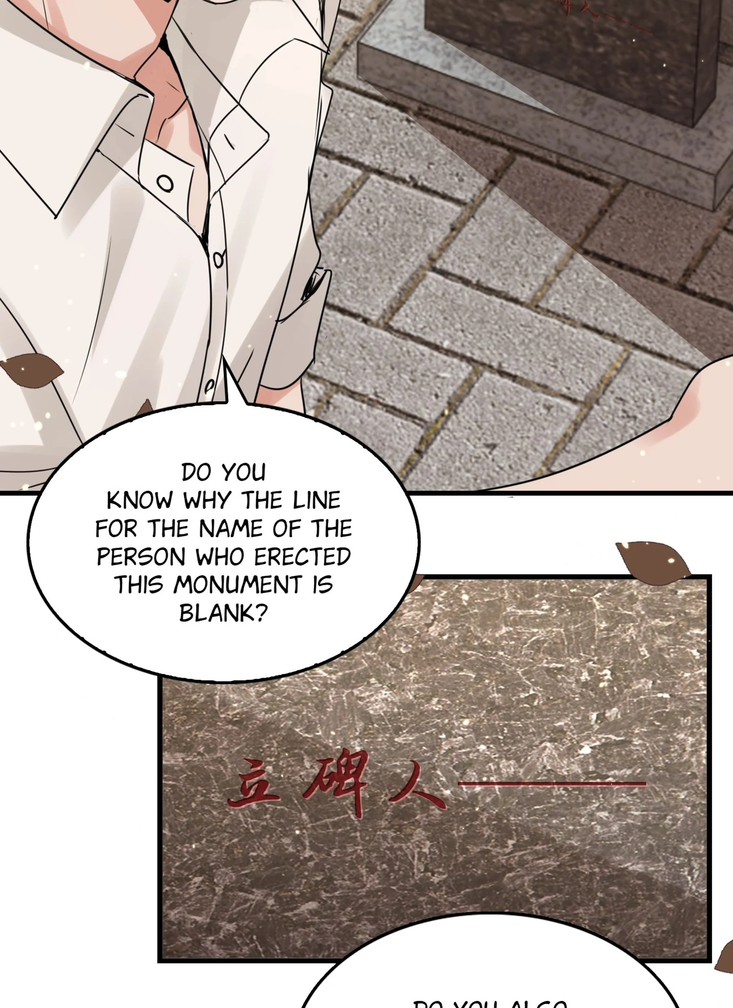 Breaking Through the Clouds 2: Devouring the Seas Chapter 24.4 page 11 - 