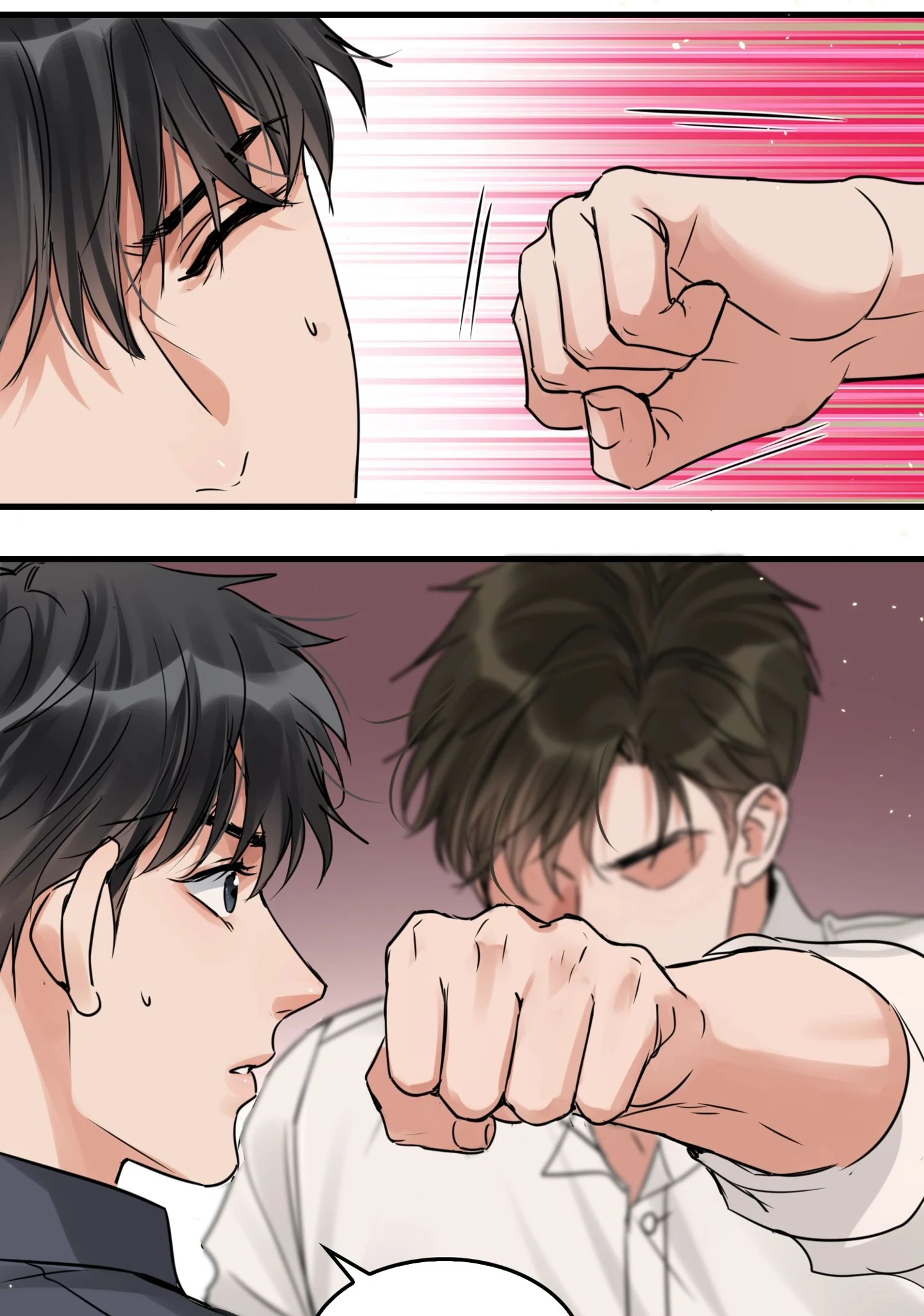 Breaking Through the Clouds 2: Devouring the Seas Chapter 24.4 page 25 - 